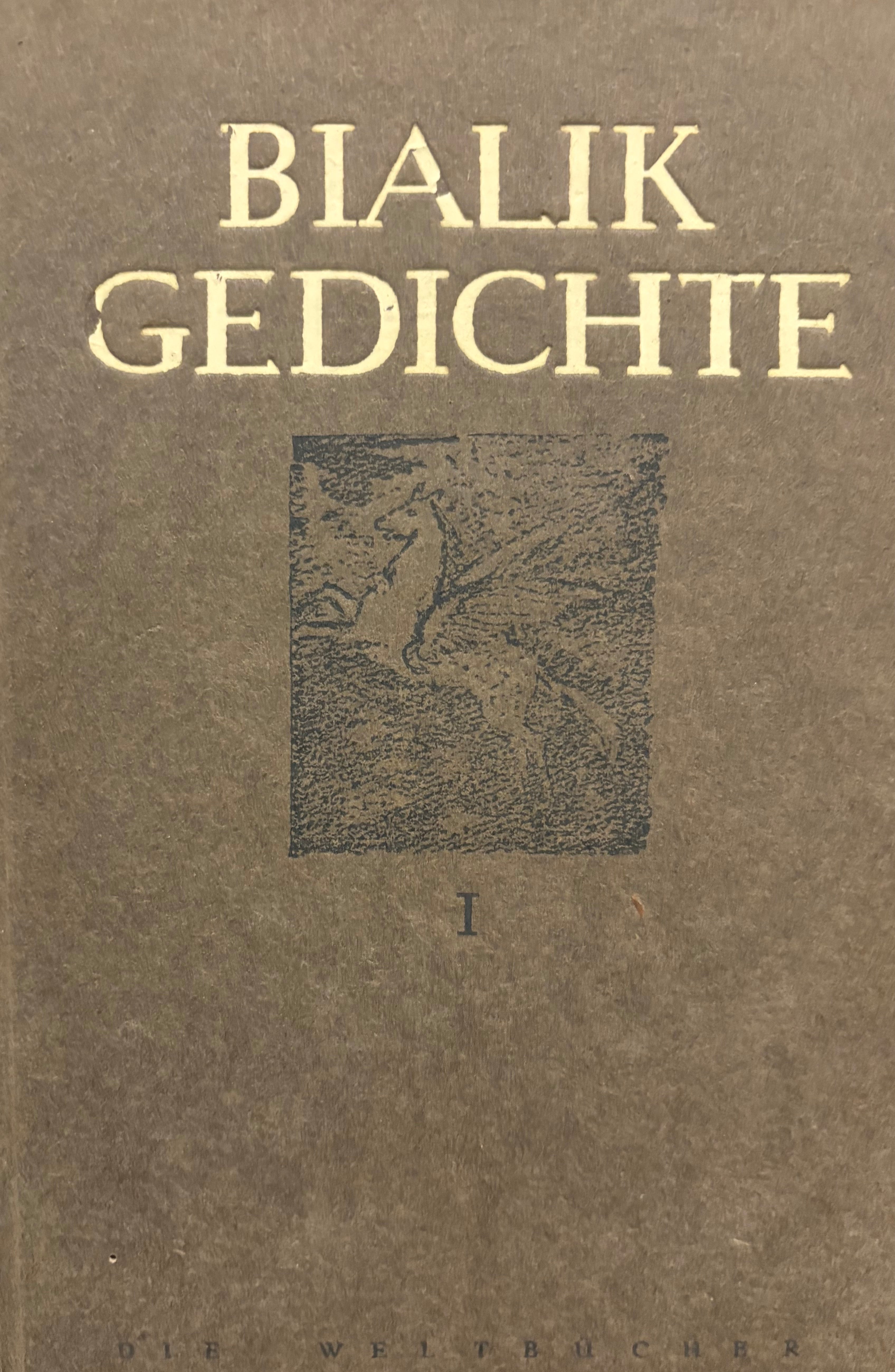 Gedichte / Chaim Nachman Bialik