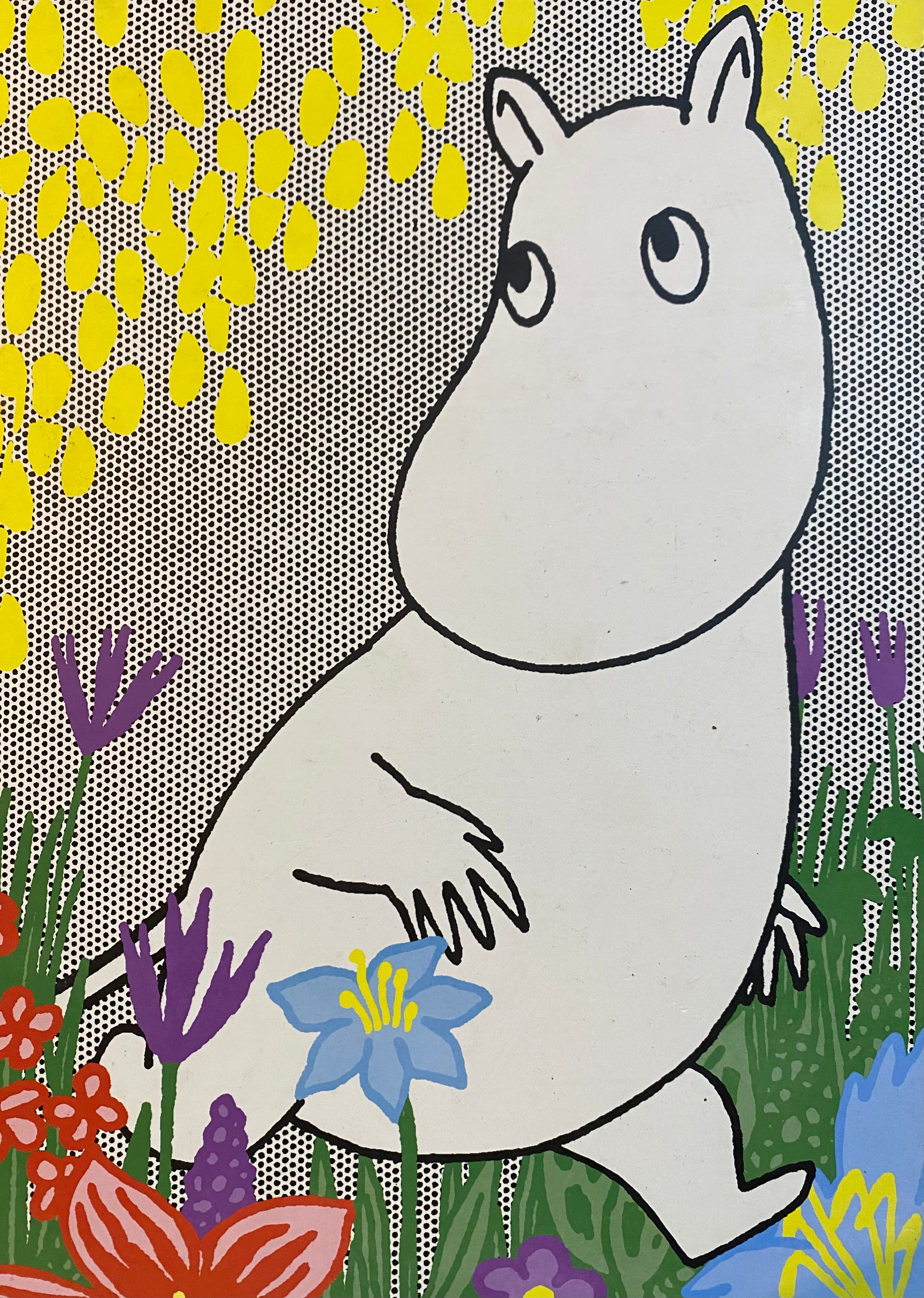 MOOMIN/ The Deluxe Anniversary Edition