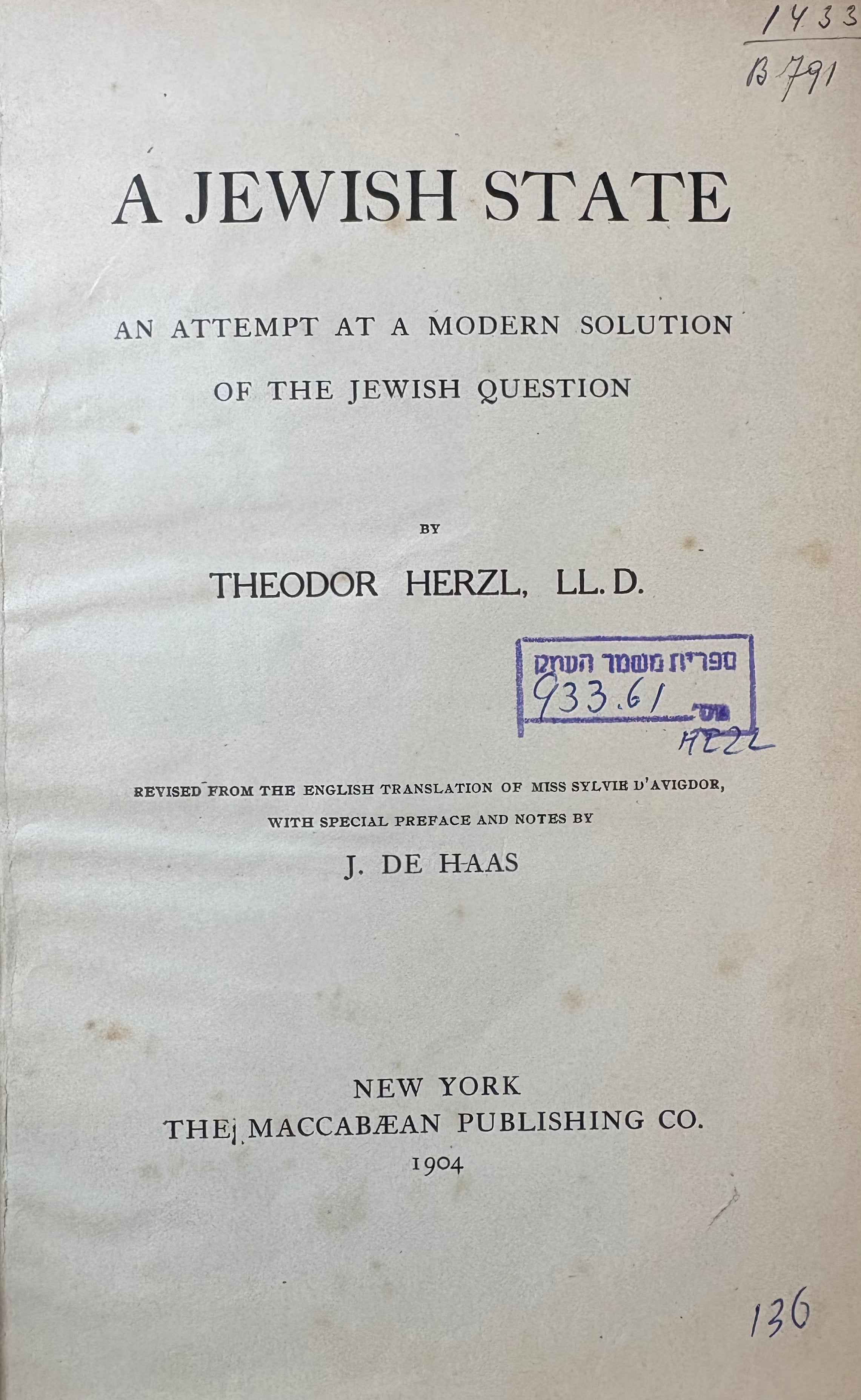 A Jewish State: An Attemp at a Modern Solution of the Jewish Question / First American Edition by Herzl