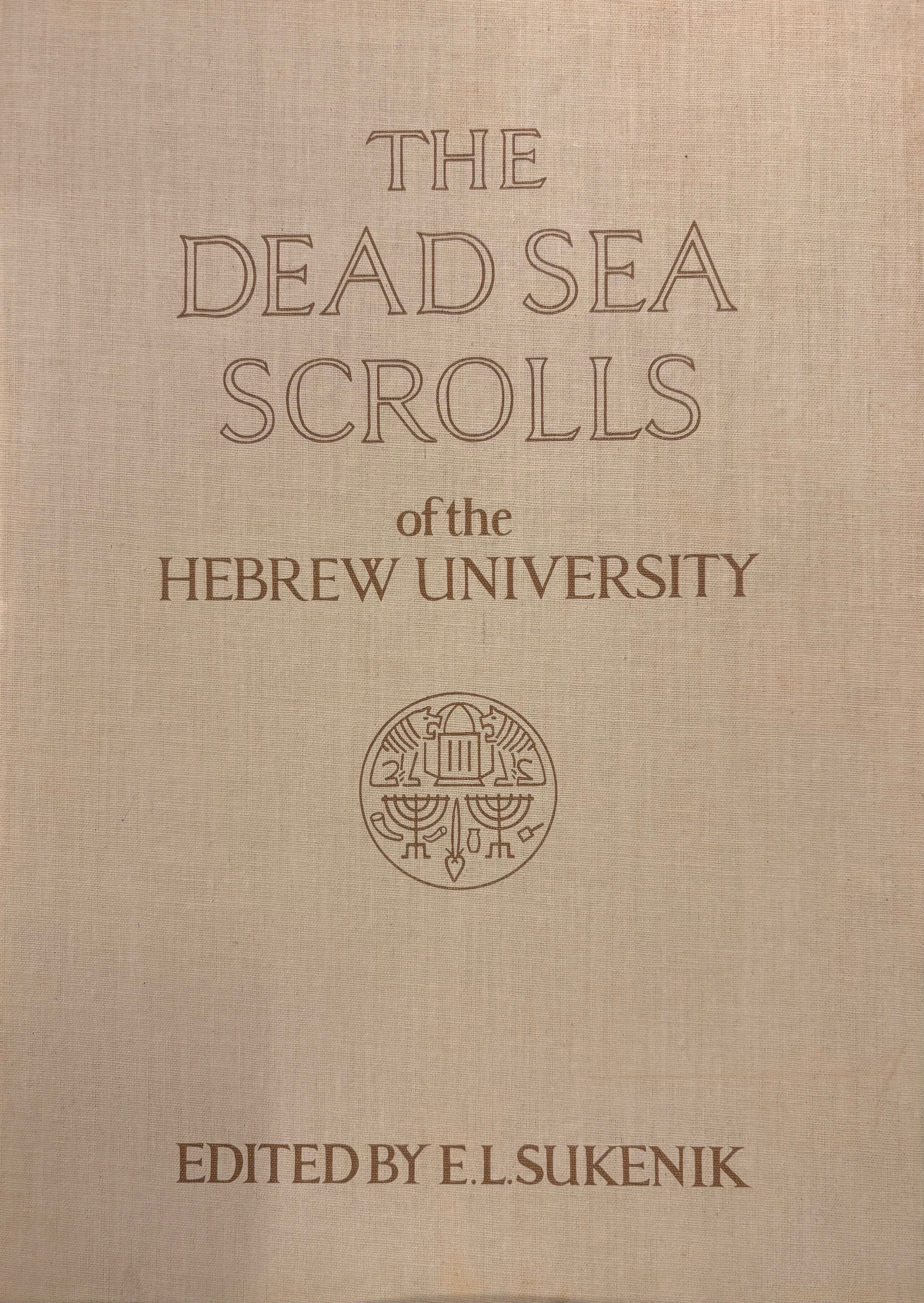 The Dead Sea Scrolls of the Hebrew University / Text + 58 boards