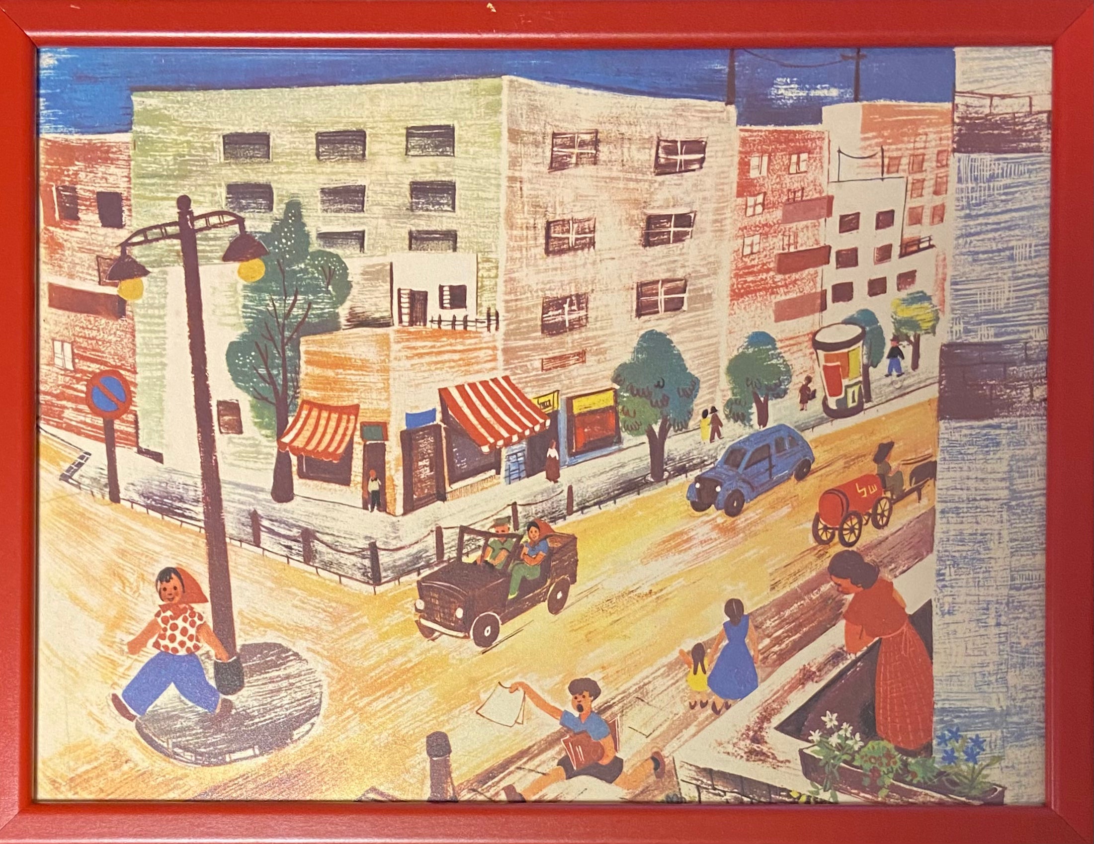 מורי בא אל העיר: פרינט מתוך מור החמור / סיפרה לאה גולדברג, איירה רות שלוס