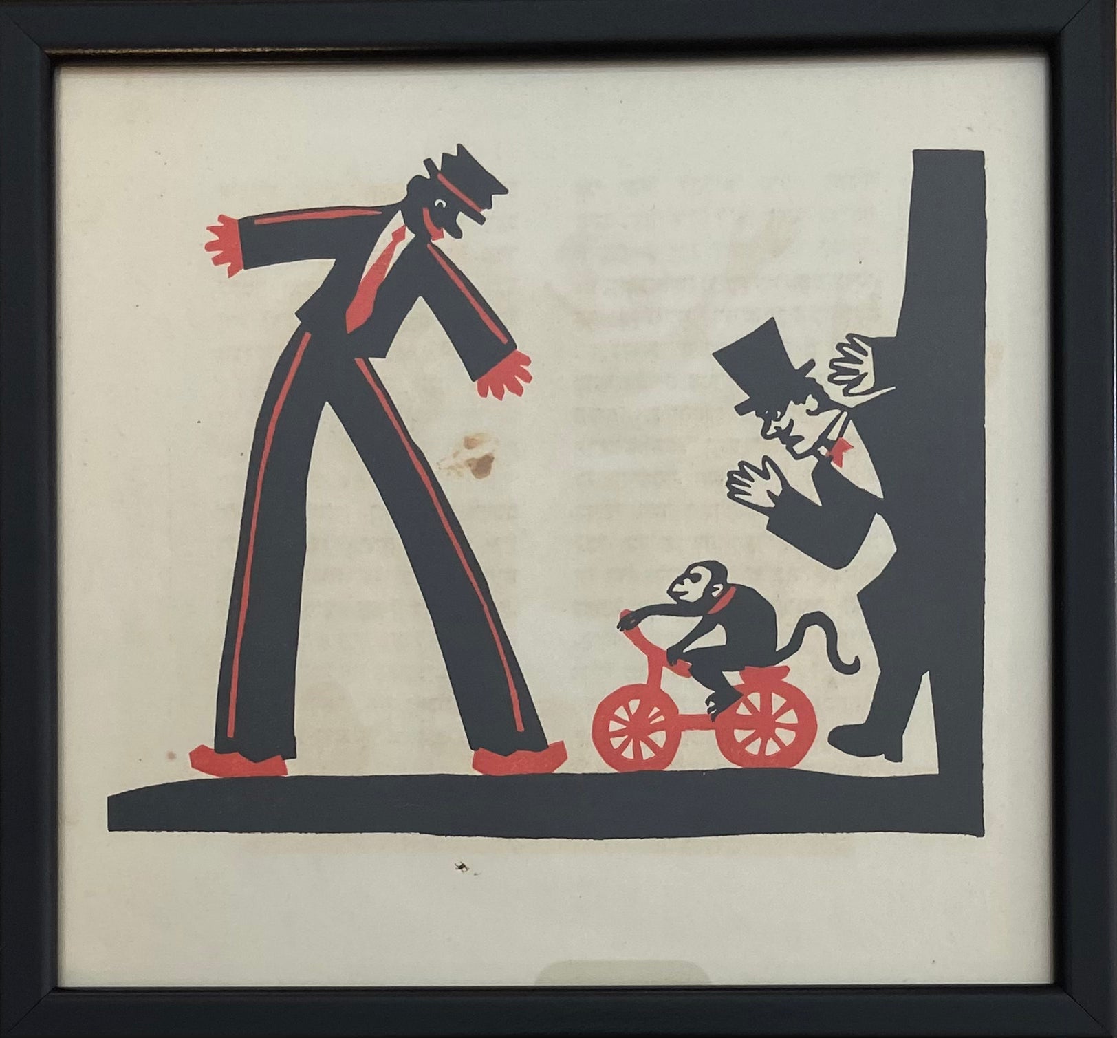 מוקי בקרקס: דף מקורי מתוך הספר מוקי הקוף מאת מרים ברטוב