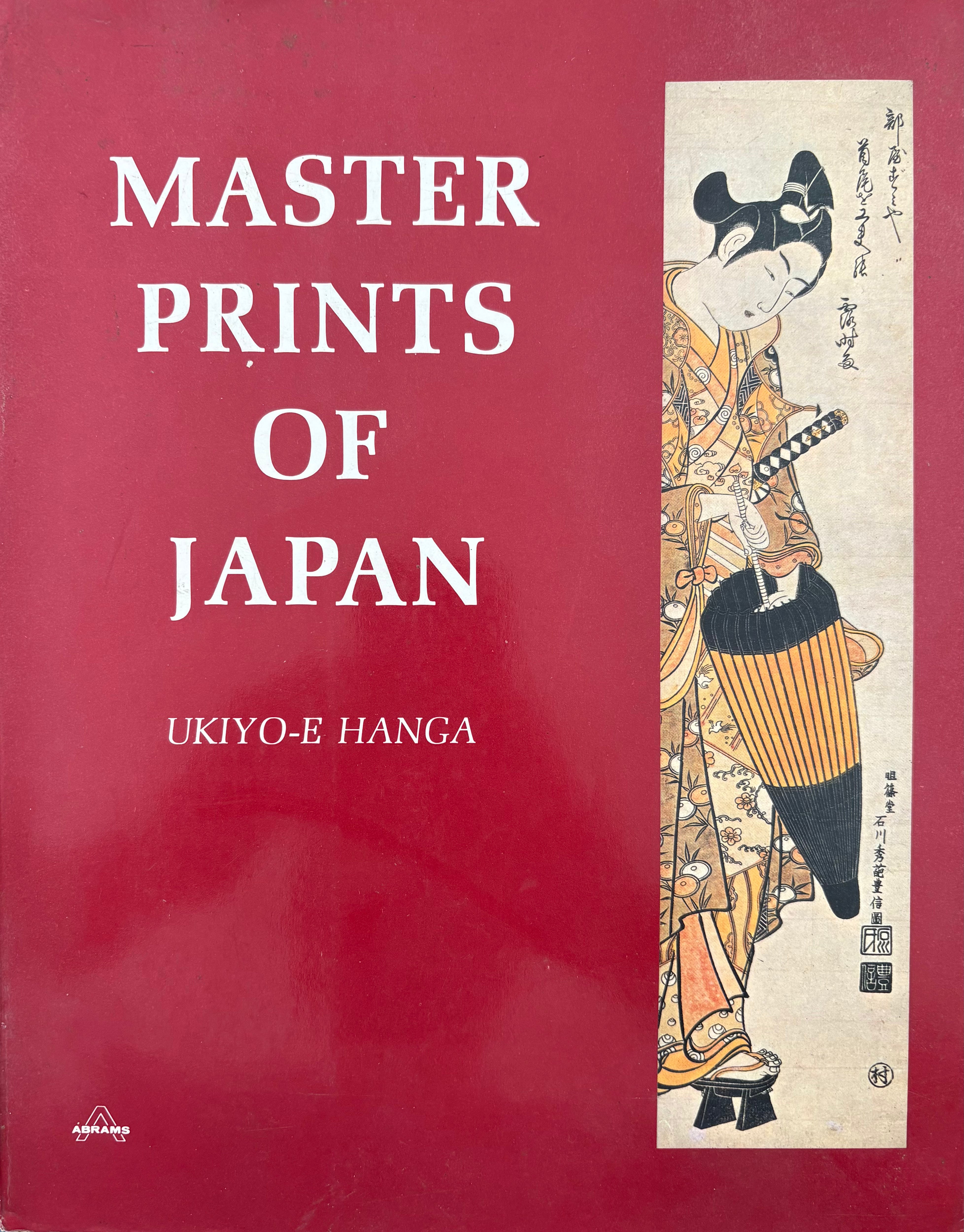 Master Prints Of Japanb / Ukiyo-E-Hanga