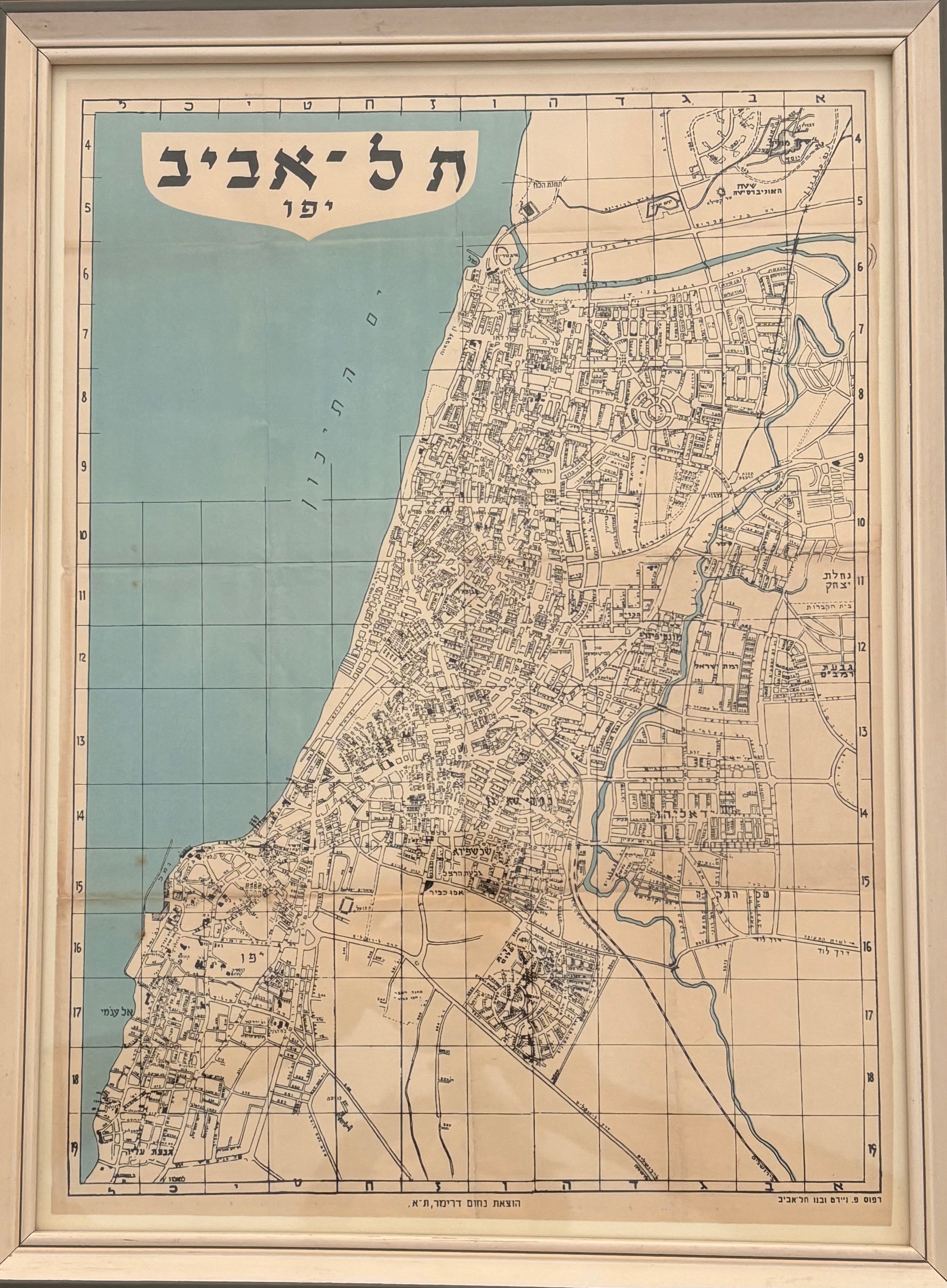 מפת תל אביב יפו