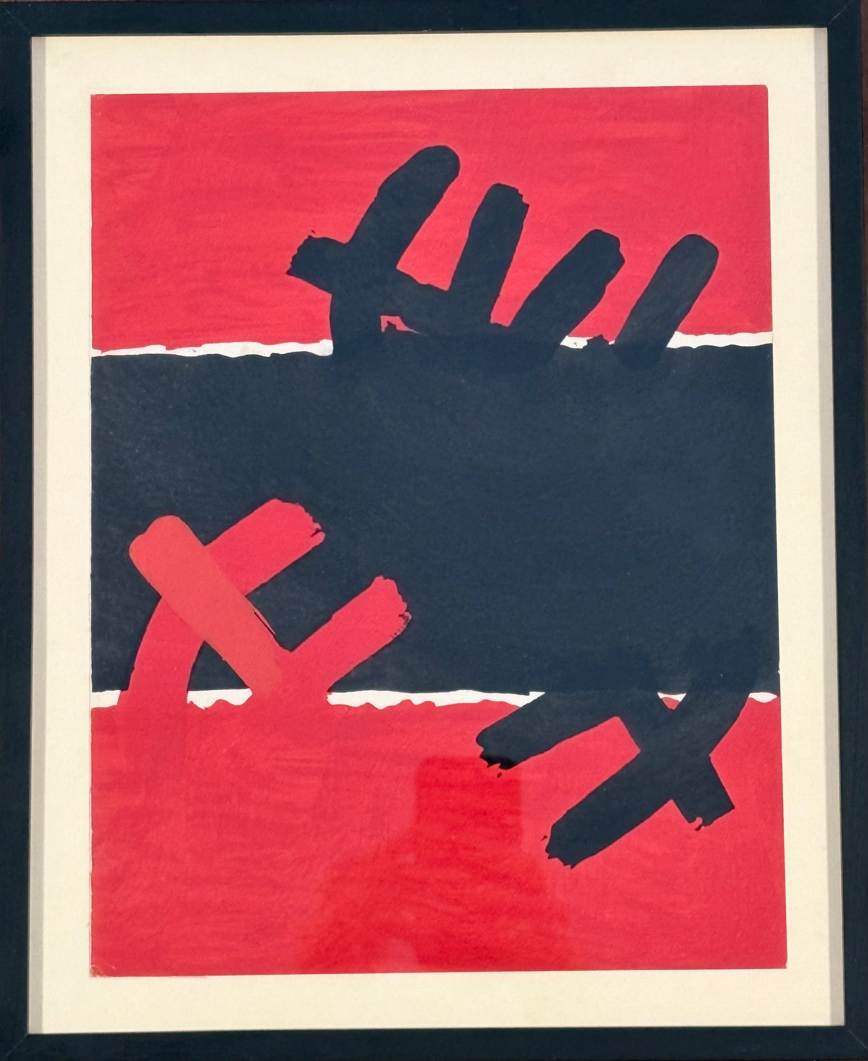 ליטוגרפיה ממוסגרת:  Giuseppe Capogrossi