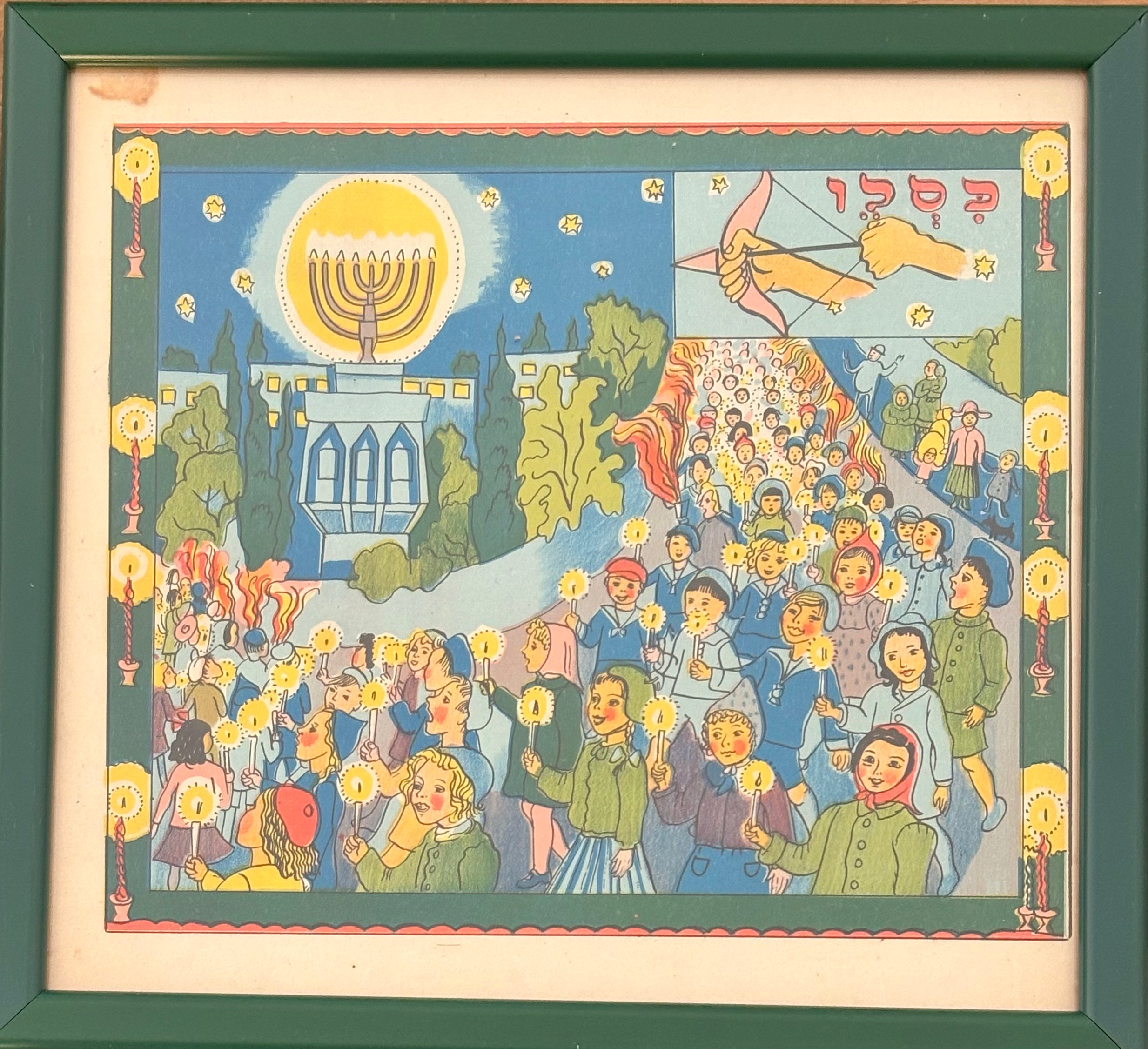 חודש כסלו: מתוך הספר קשת שנתון לילד, 1946