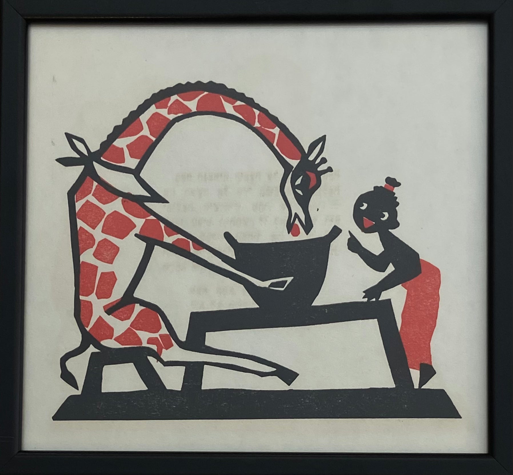 הג'ירפה: דף מקורי מתוך הספר בואו לאכול! מאת מרים ברטוב