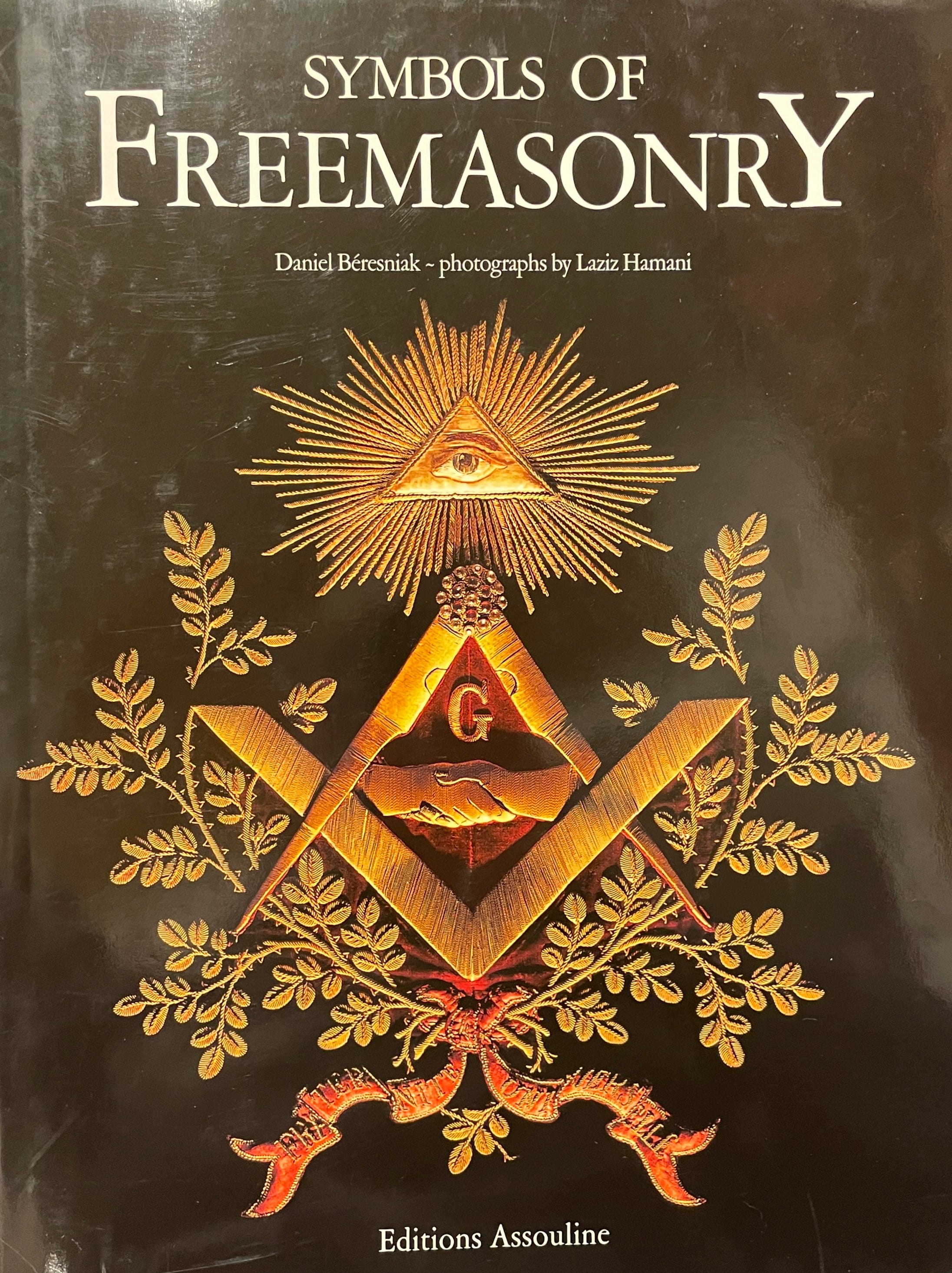 Symbols of Freemasonry