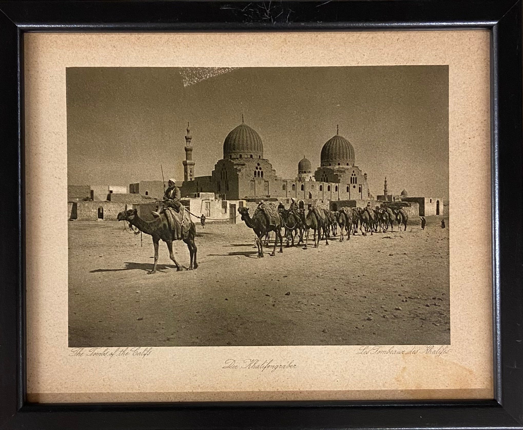 צילום ממוסגר מתוך ספר מסעות למצרים - 1917 / 1