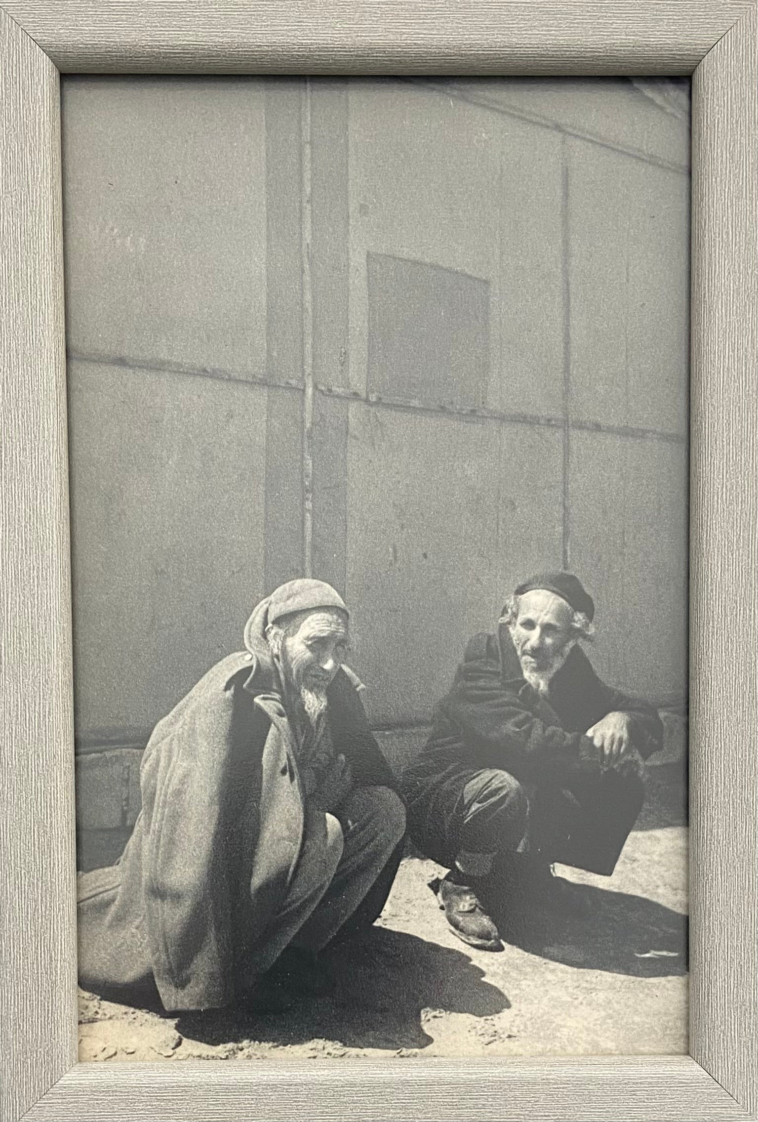 בירושלים: מתוך זאת ישראל צלם בוריס קוואדלו