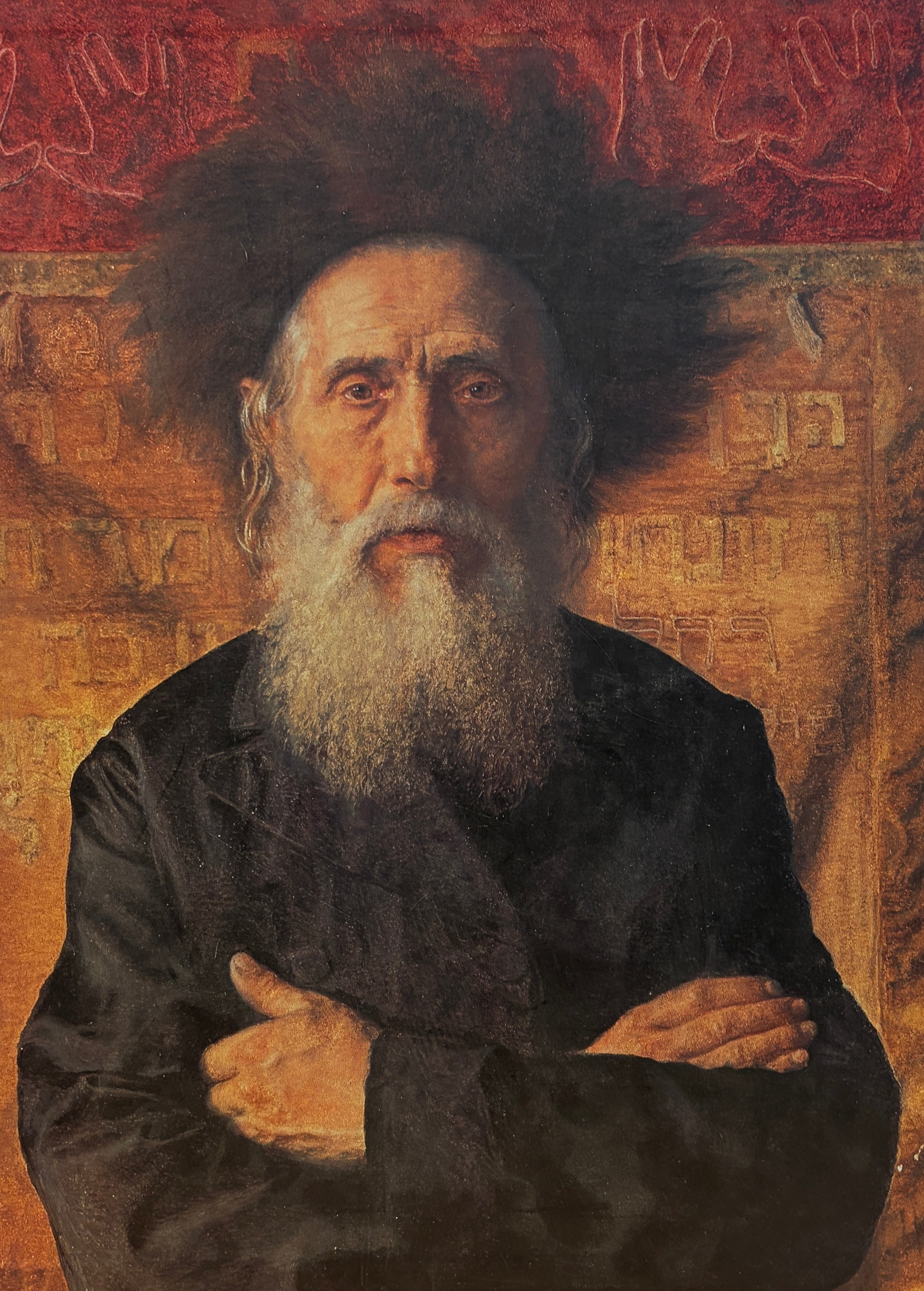 Treasures of Jewish art / from the Jacobo and Asea Furman collection of Judaica