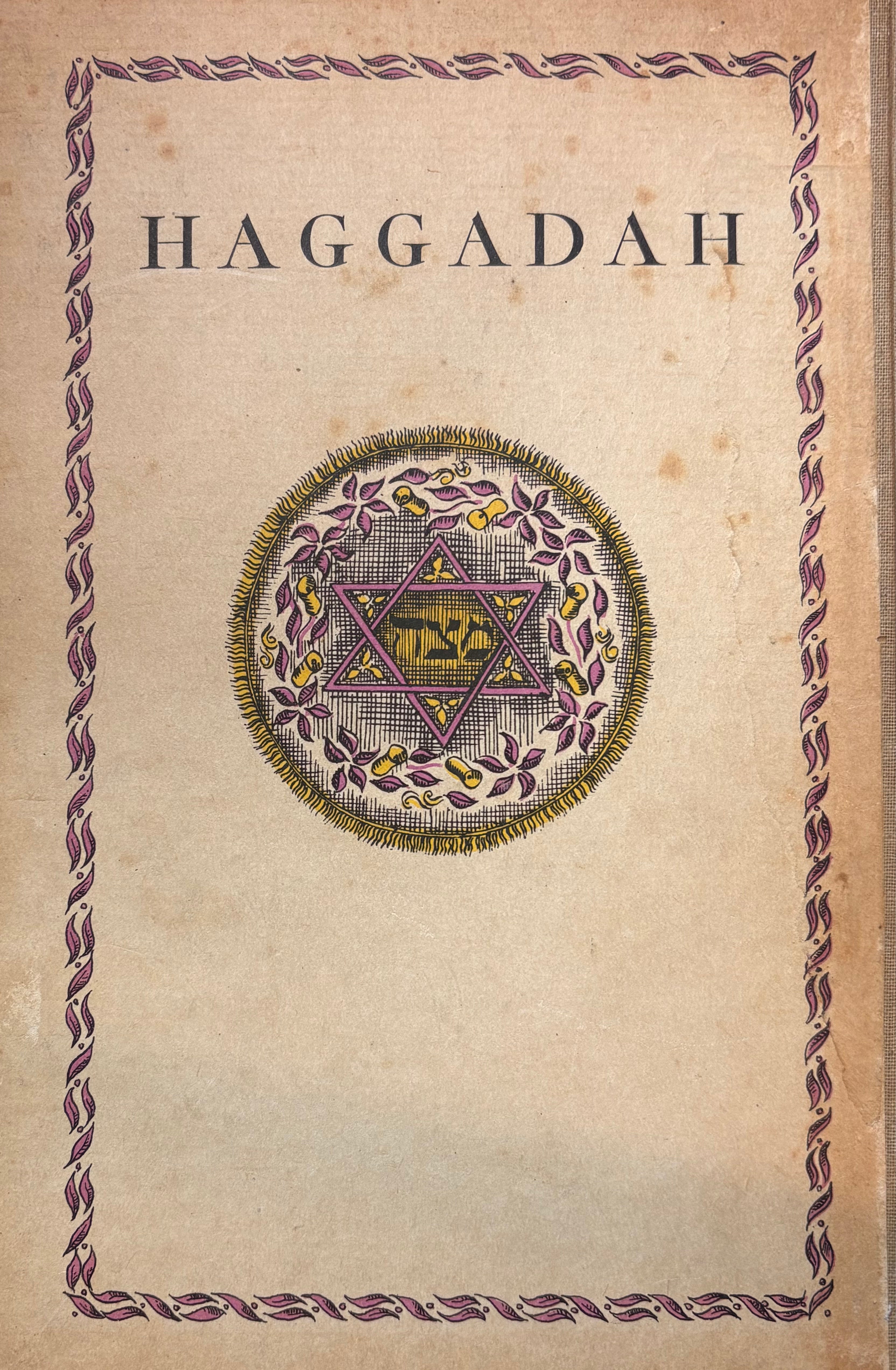 The Haggadah: A New Edition / By Cecil Roth and Drawing by Donia Nacshen