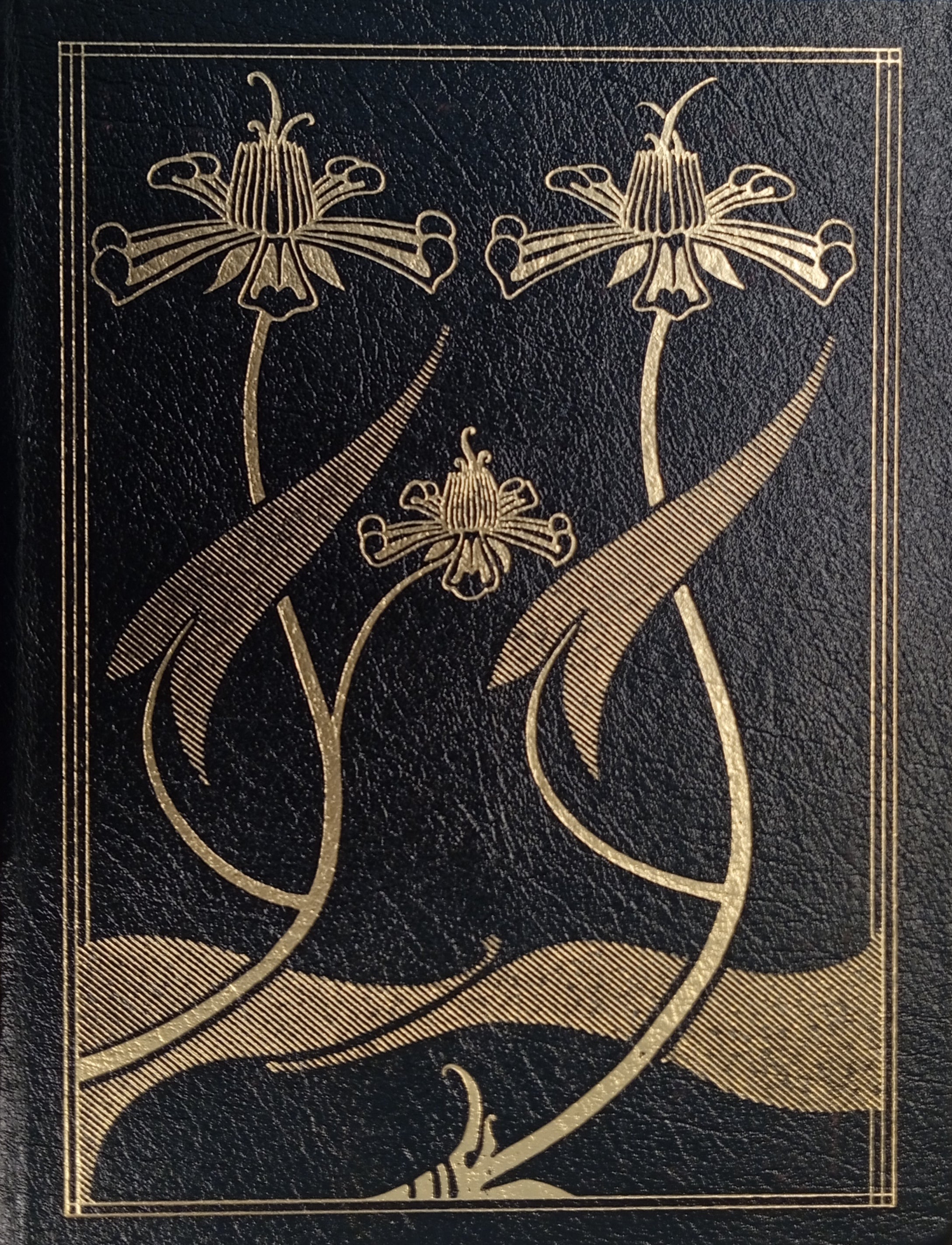 Le Morte Darthur: Collector's Edition / by Sir Thomas Malory, with illustrations by Aubrey Beardsley