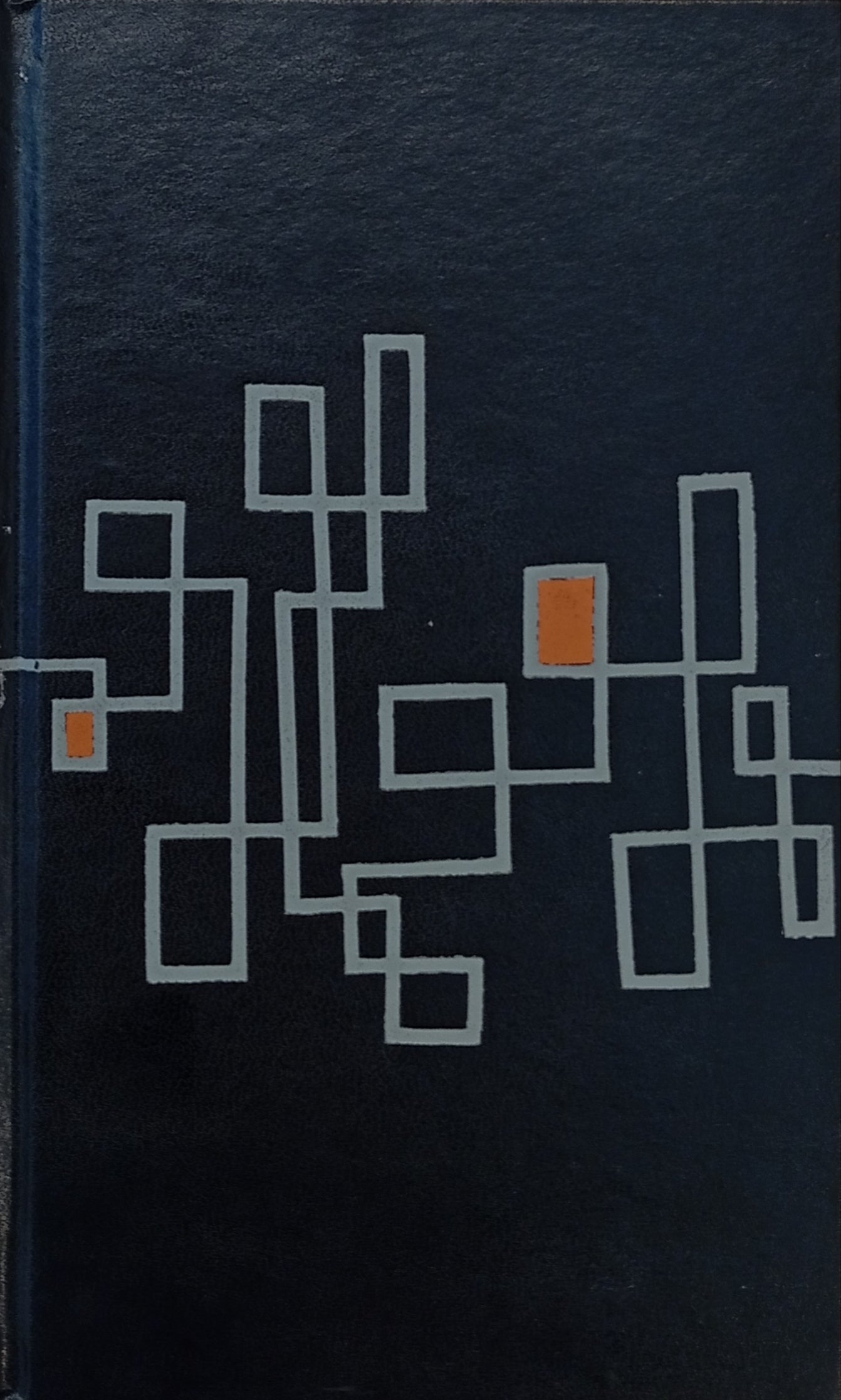 The Trial: Folio Edition / by Franz Kafka, with photogrammes by Nigel Lambourne