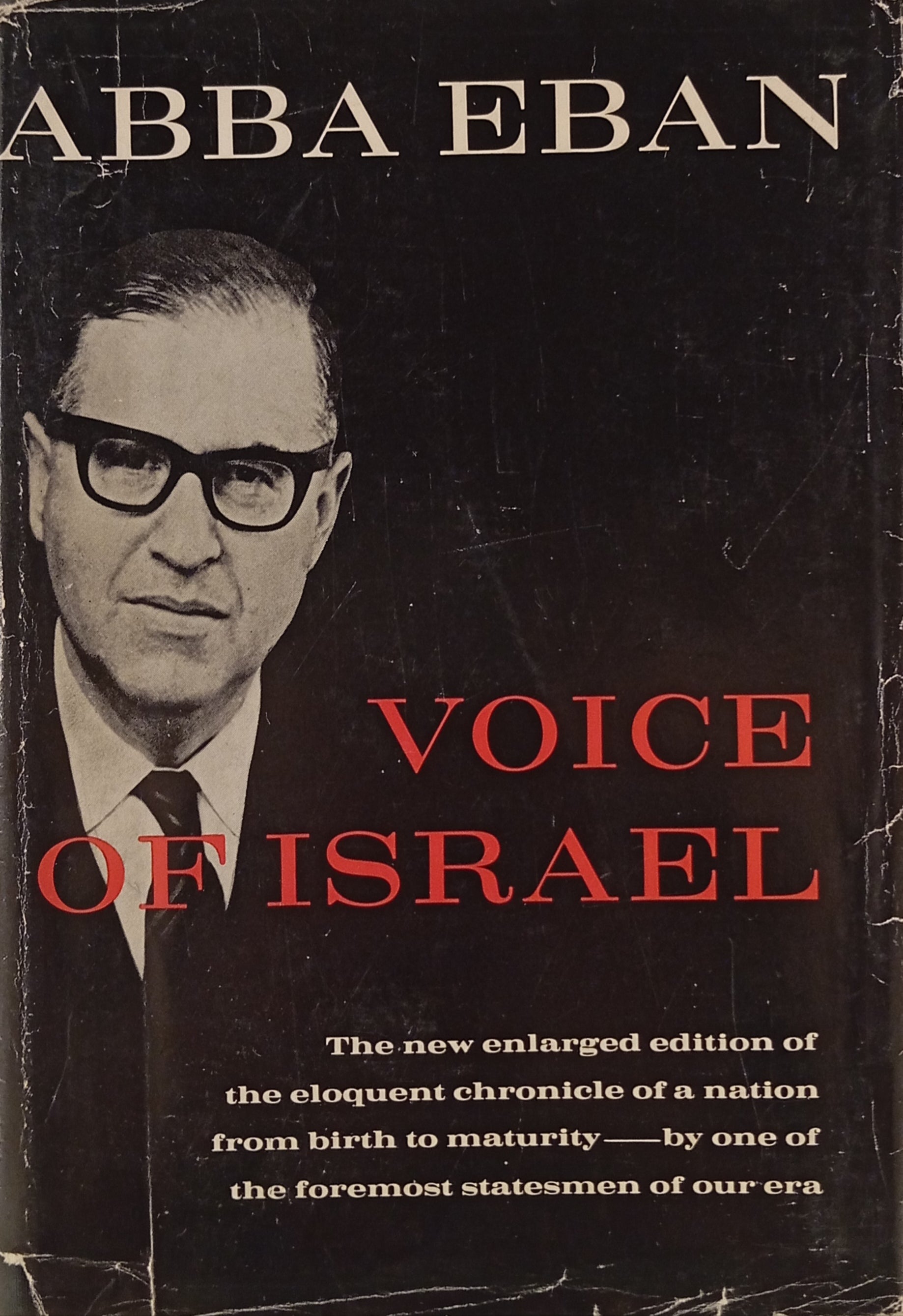 Voice of Israel / by Abba Eban / signed by the author