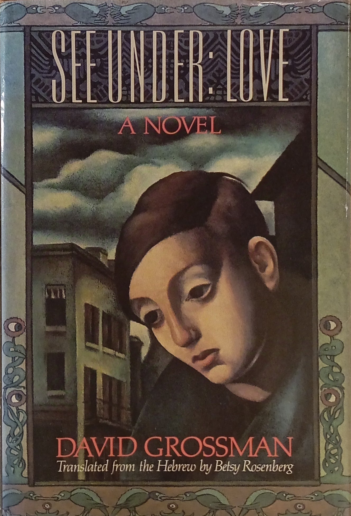 See Under: Love / by David Grossman
