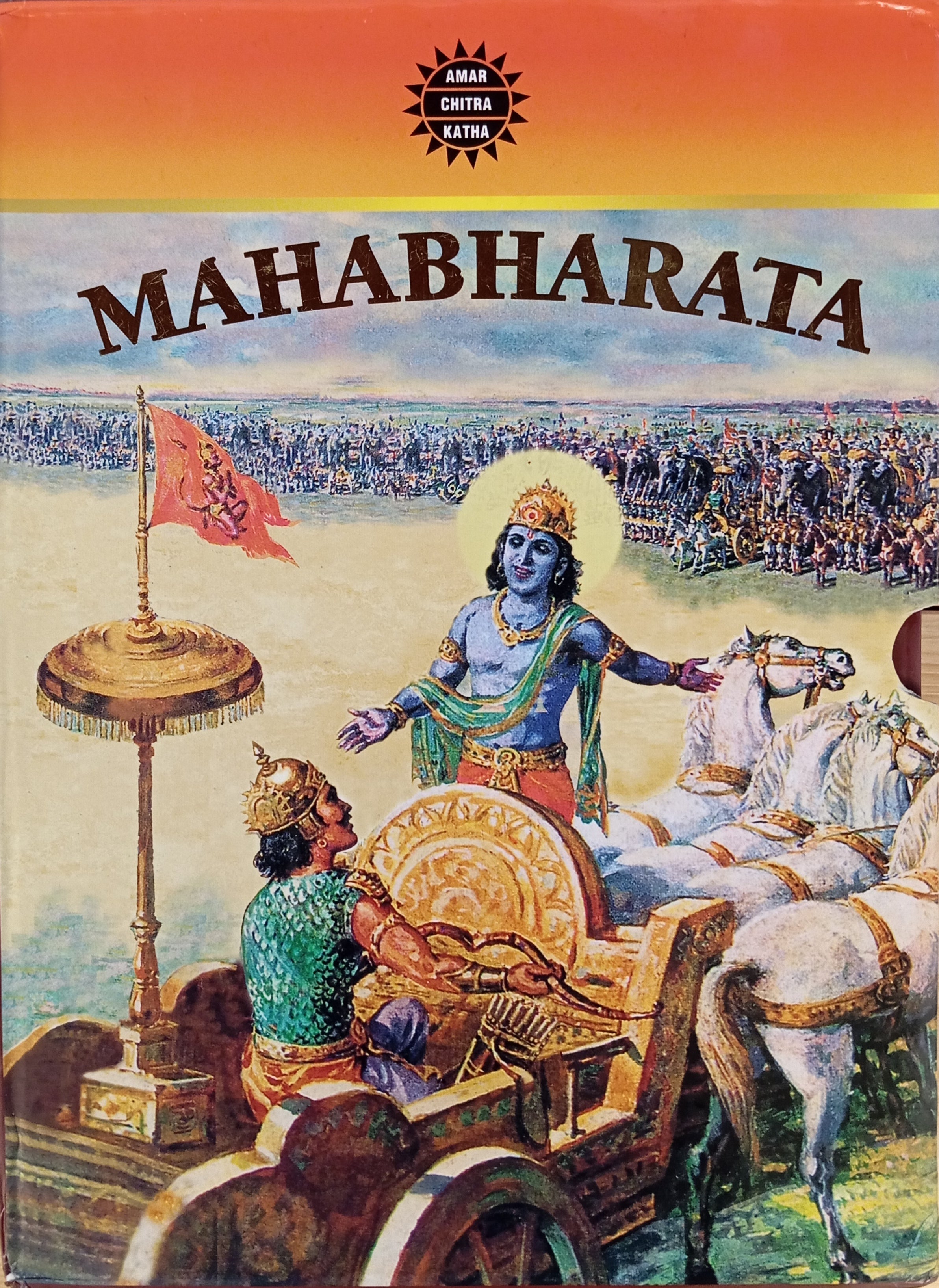 Mahabharata - Complete Special Collection / Comic illustrated by Dilip Kadam