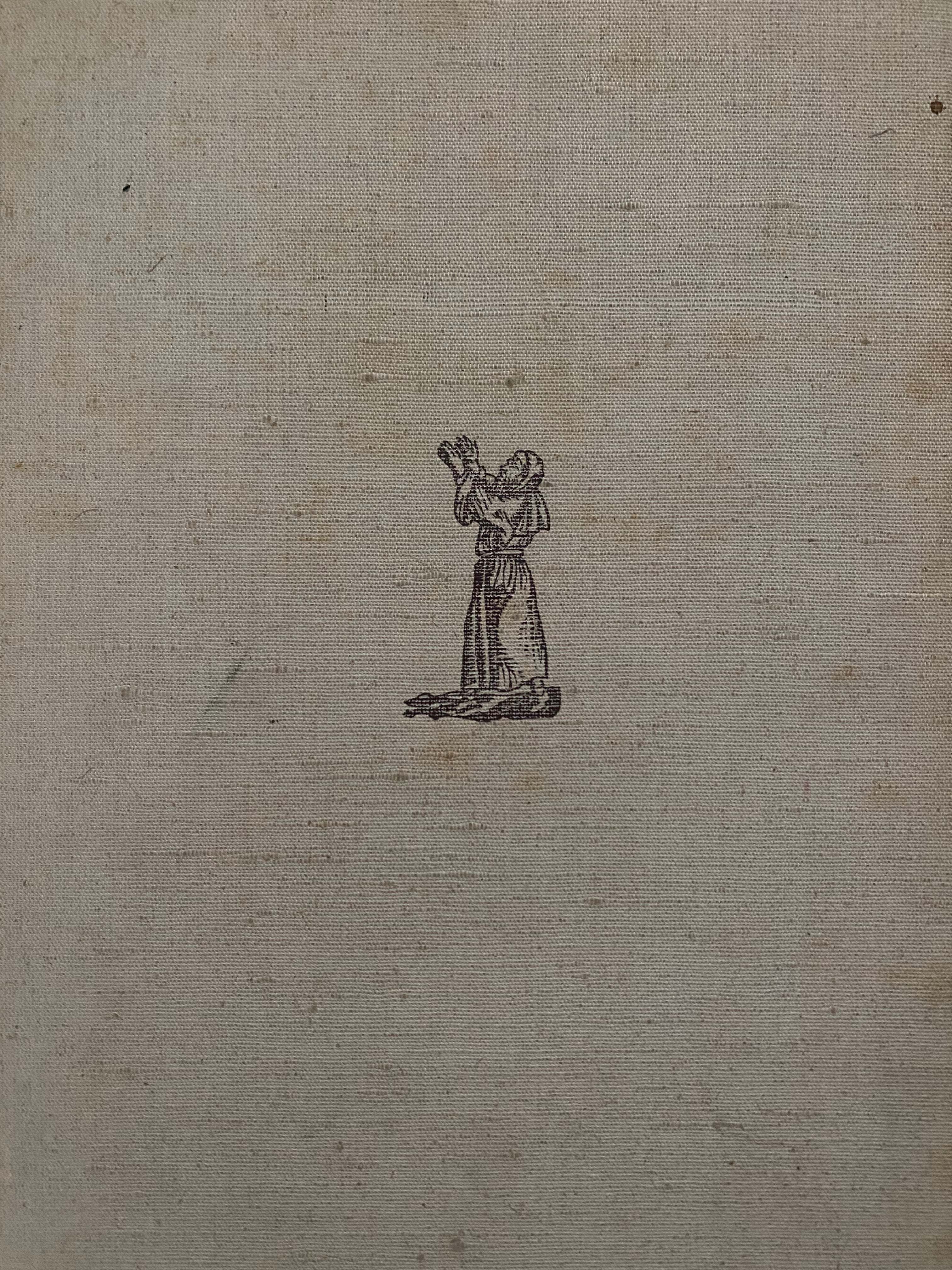 סדר הגדות של פסח/ מנטובה ש"כ/ ההגדה של מנטובה/ מהדורת צילום