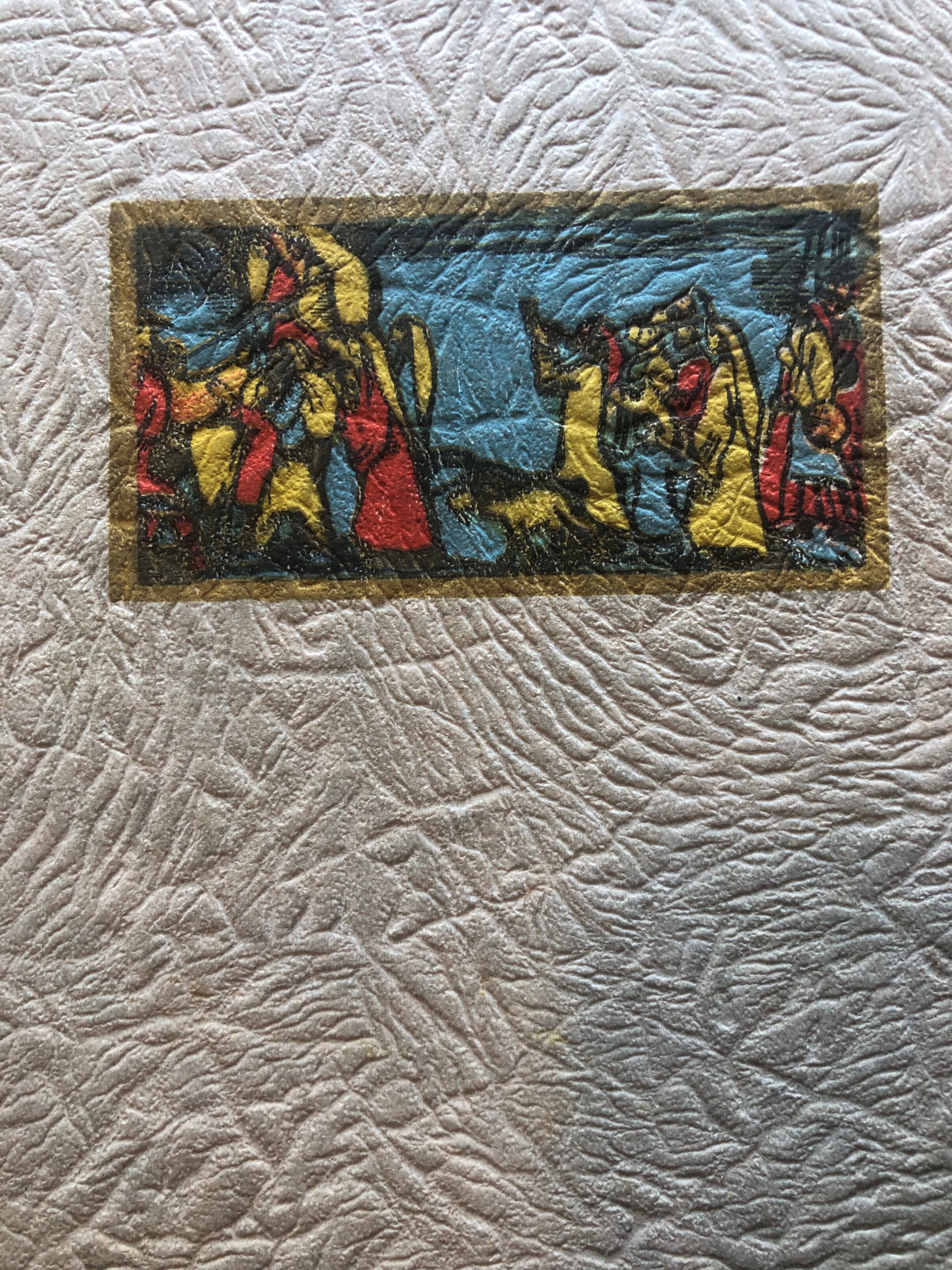 הגדה של פסח/ עם ציורים מאת א. אל חנני/ דו לשוני עברית ספרדית