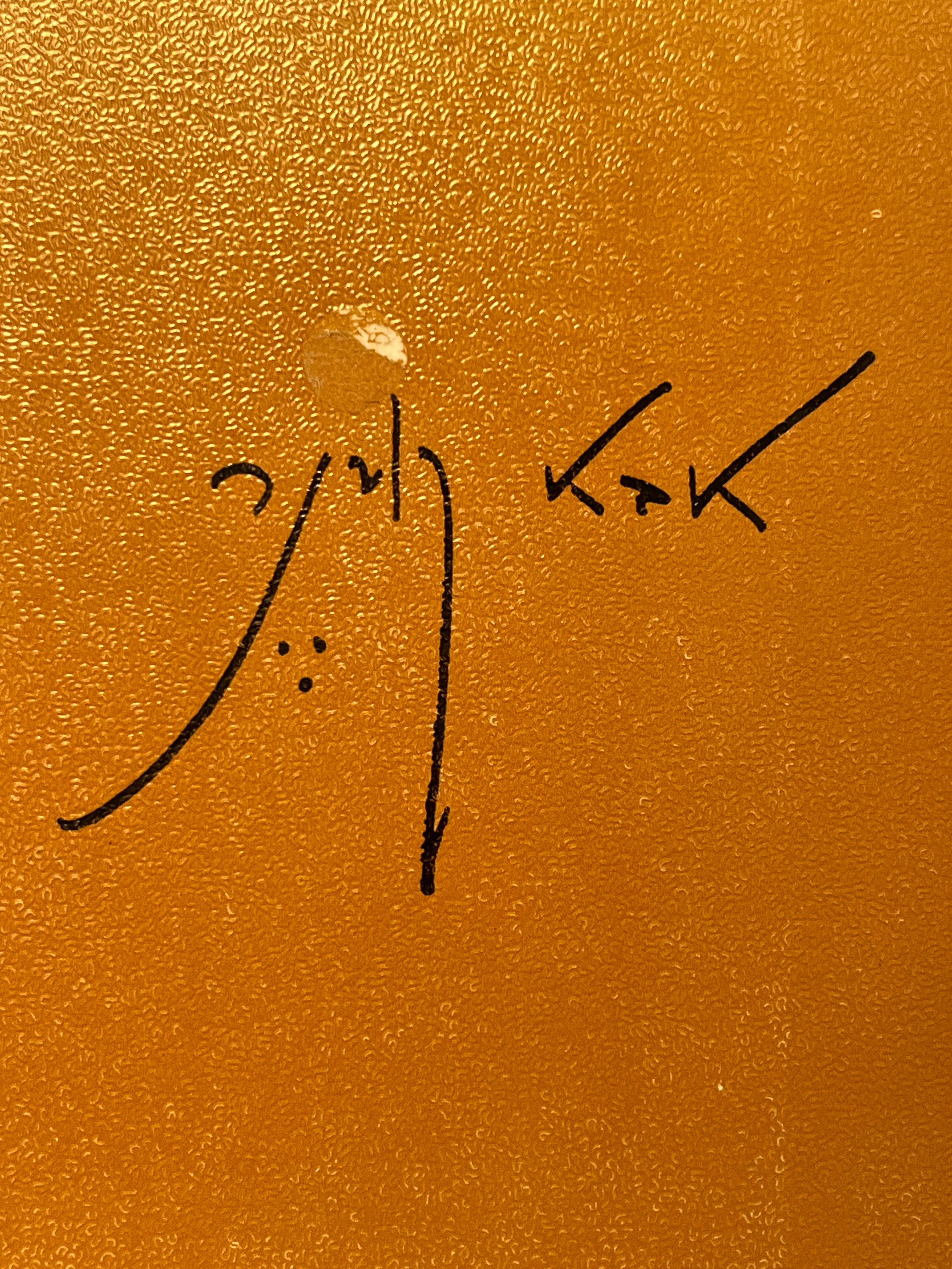 הספר הקטן