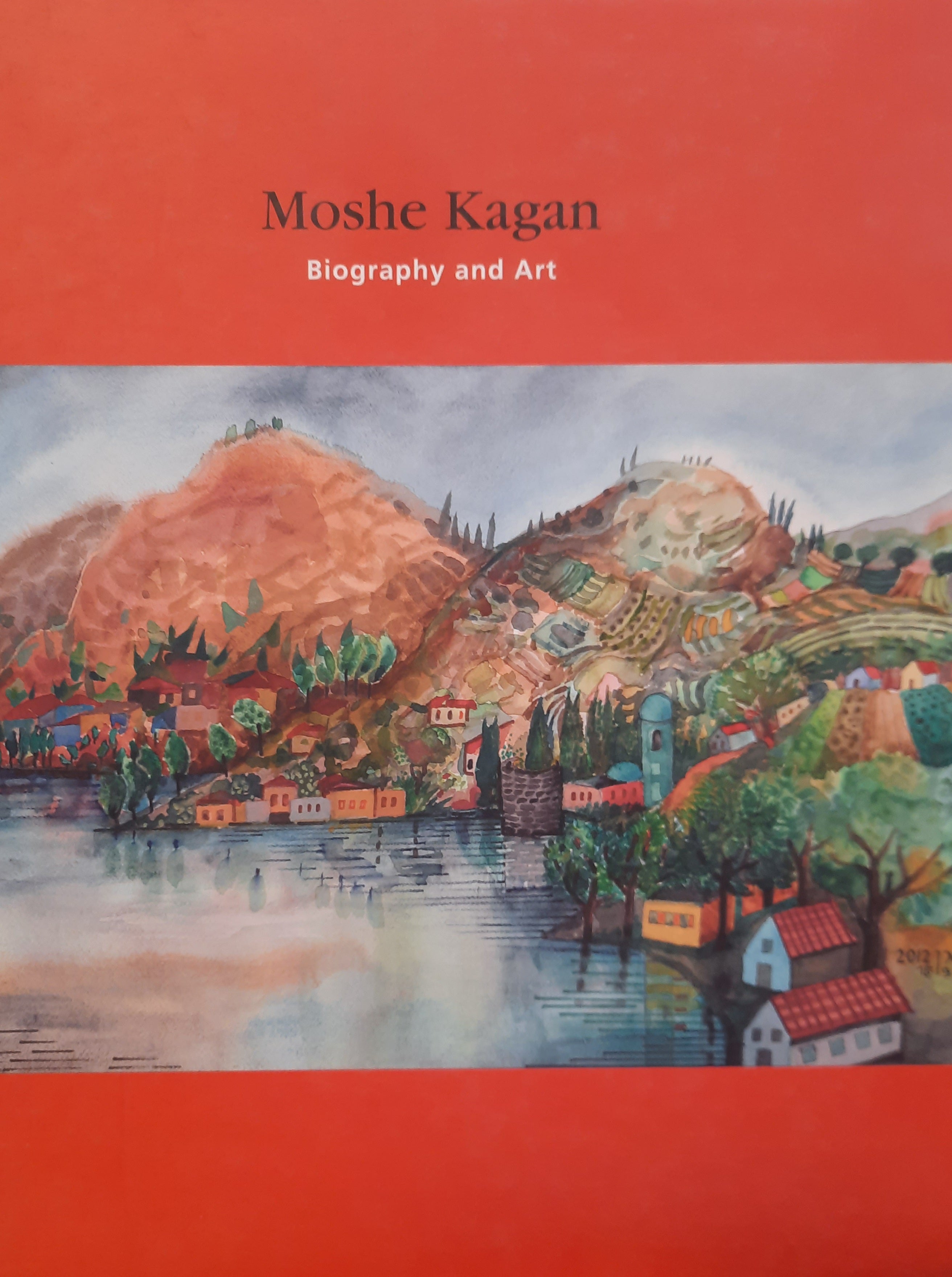Moshe Kagan / Biography and Art