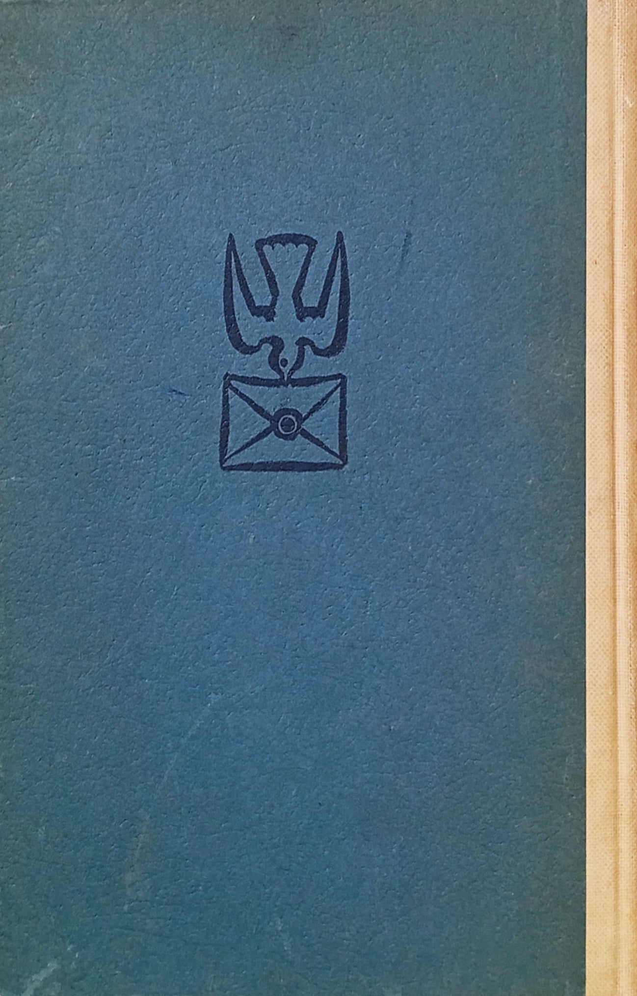 אנו אוספים בולים / ספר קריאה ולימוד על בולים, דואר ומכתבים