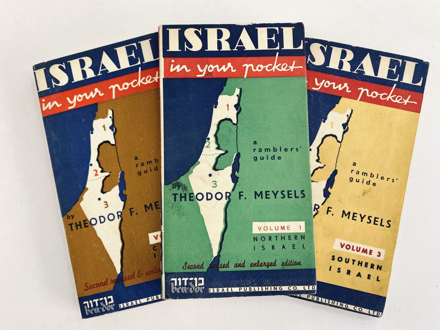 Israel in your Pocket