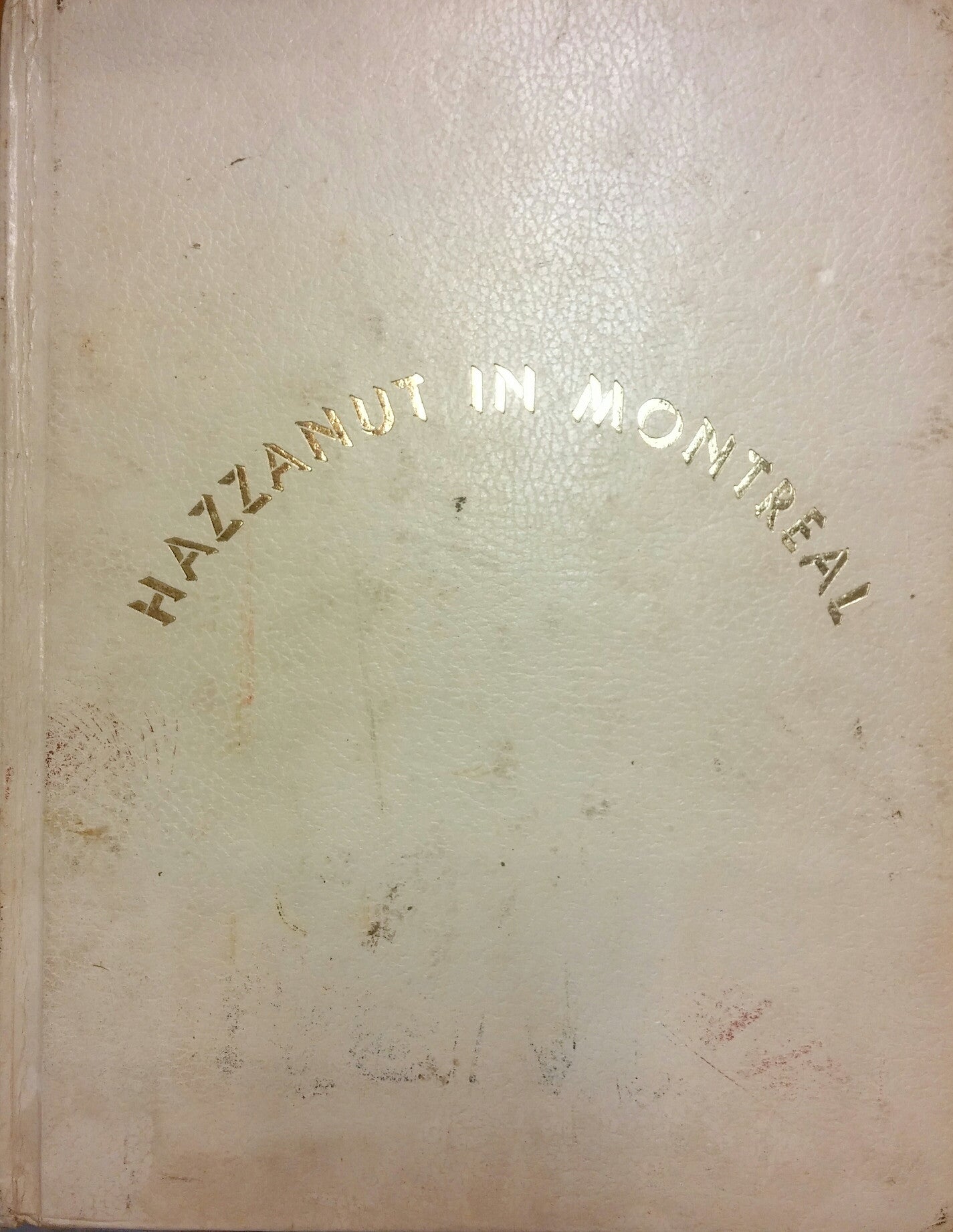 HAZZANUT IN MONTREAL