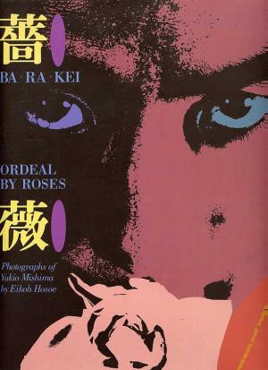 BA * RA * KEI / ORDEAL BY ROSES
