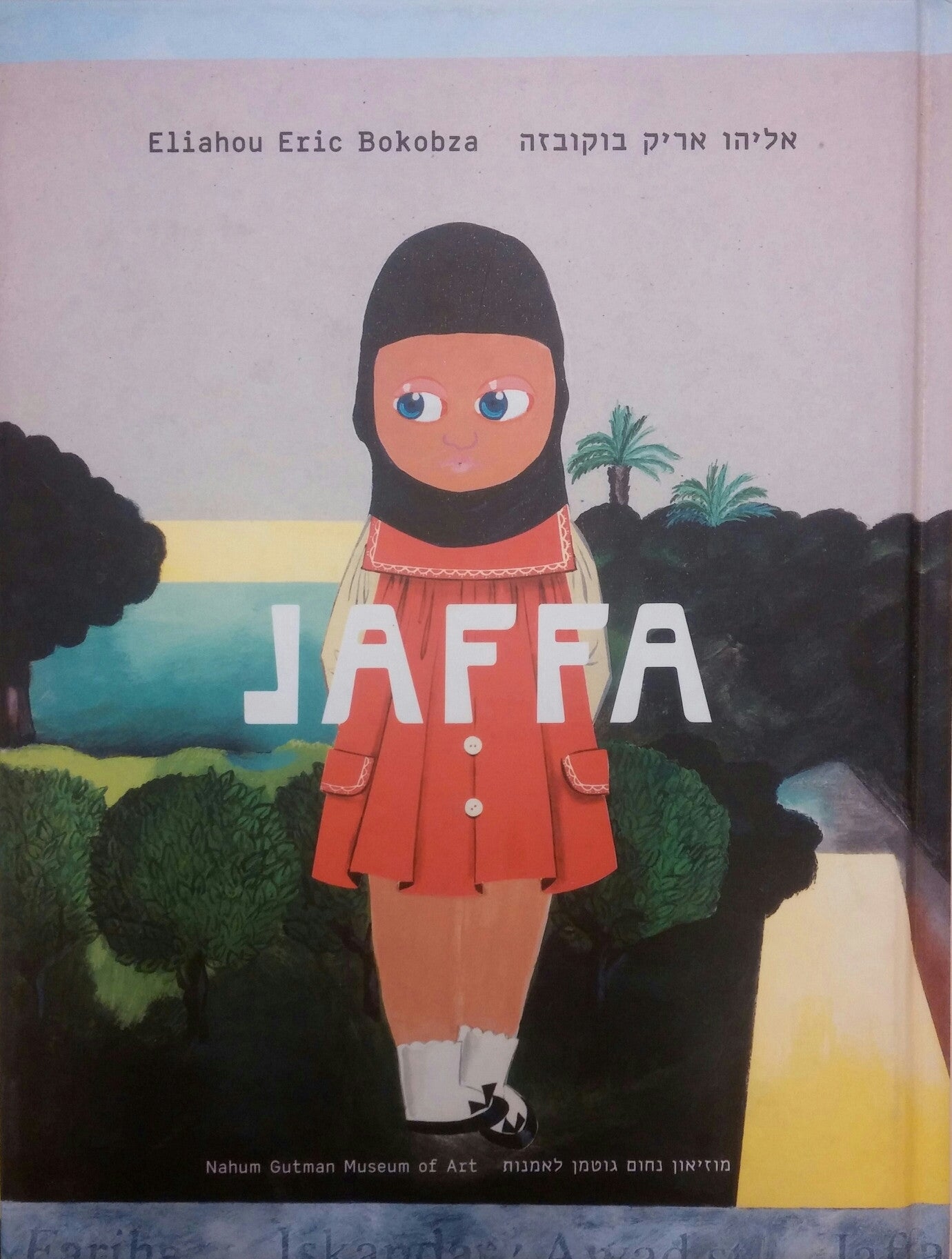 JAFFA