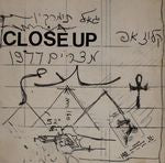 קלוז אפ / CLOSE UP - מצרים 1977