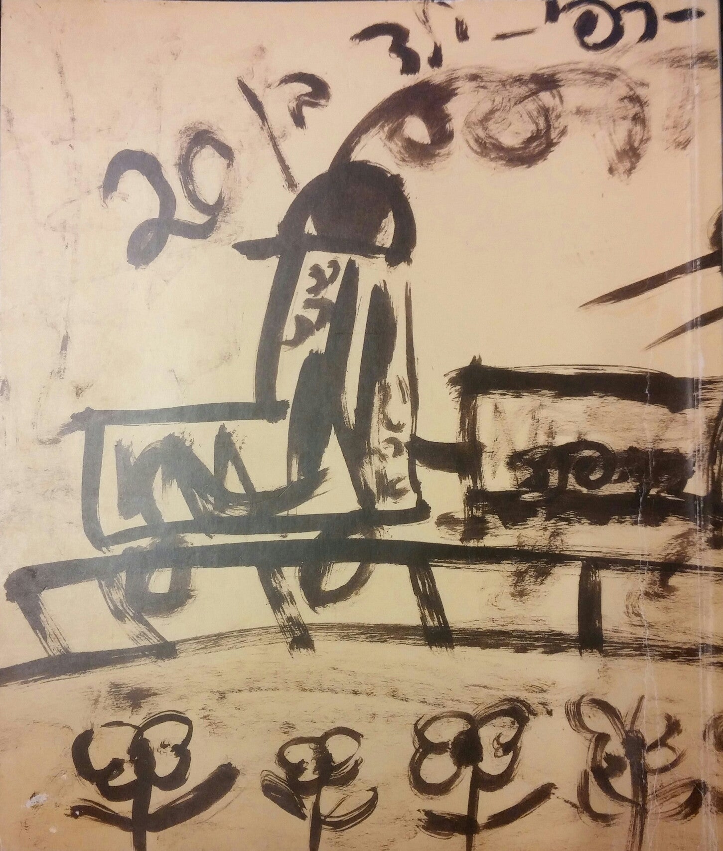 רפי: הציורים המוקדמים, 1957-1961