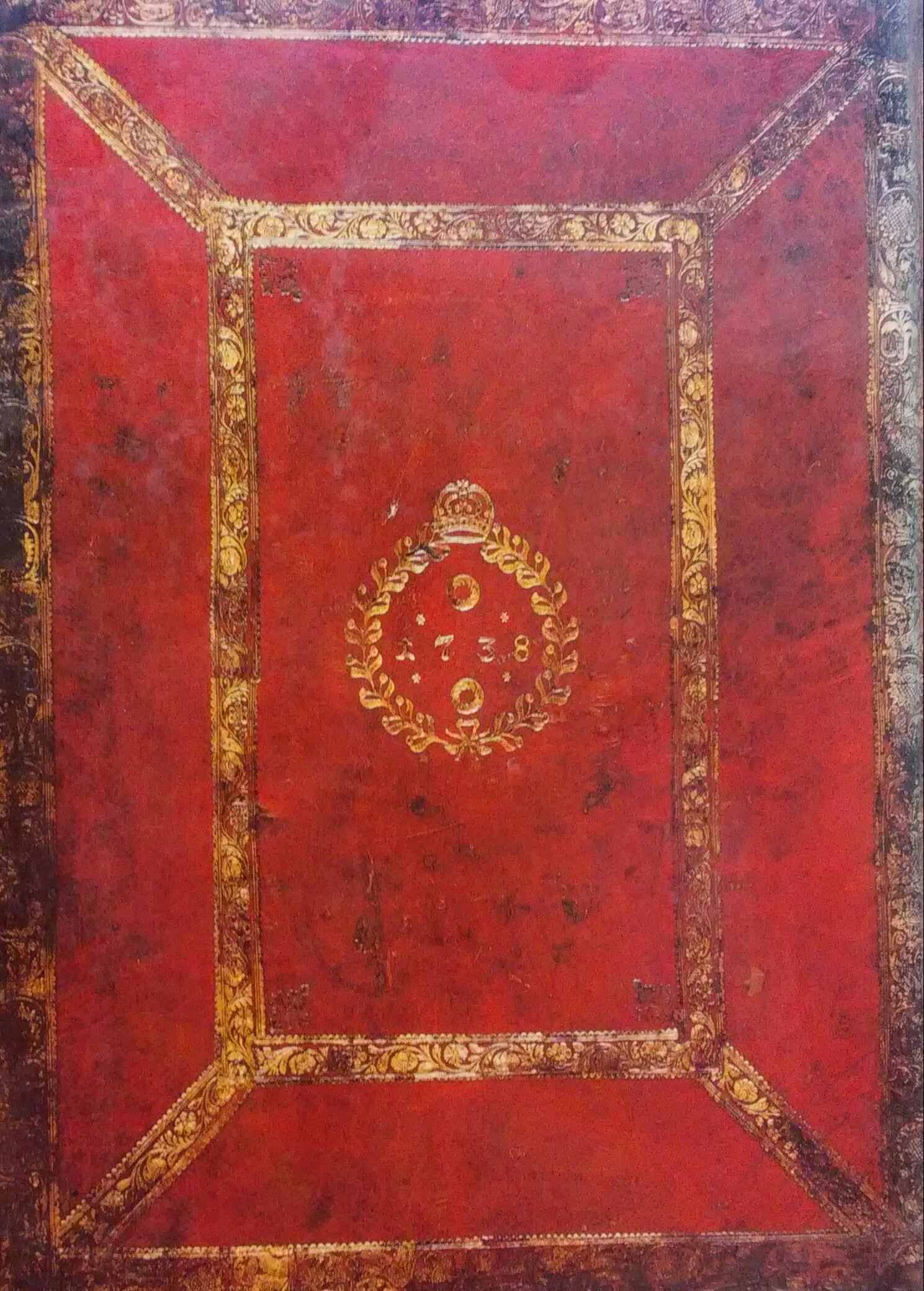 הגדה של פסח / הגדת הרוזנטליאנה: אלטונה אשכנז תצ"ח (1738) - כתב וצייר: יוסף בן דוד מלייפניק