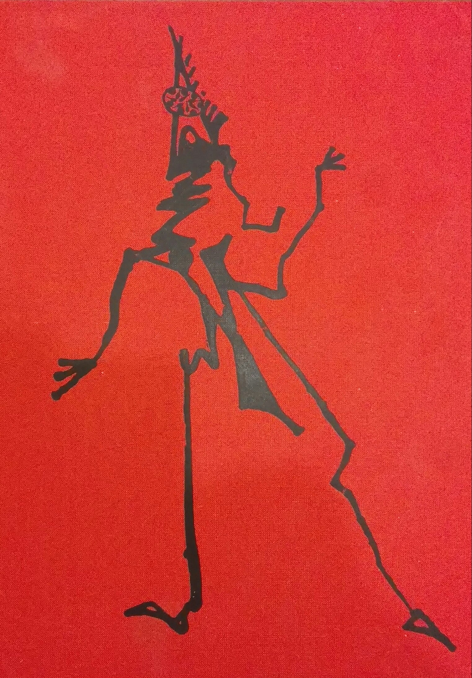 MAX ERNST: A RETROSPECTIVE