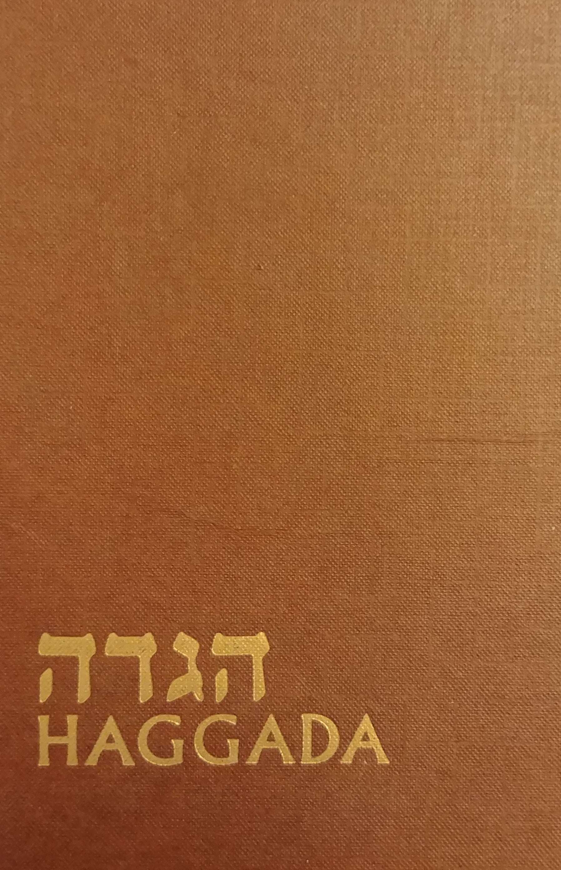 הגדה / מאפלה לאורה