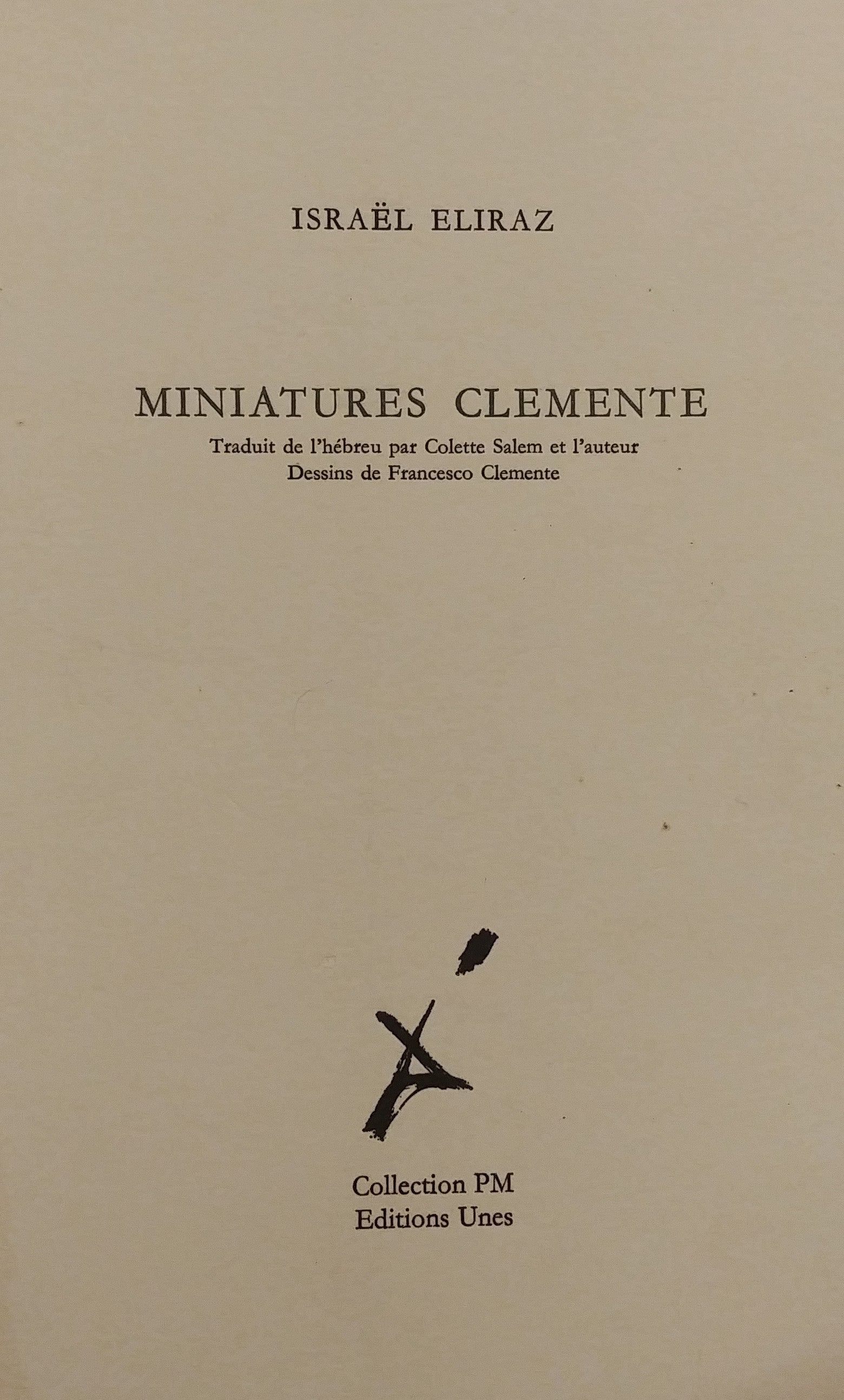 MINIATURES CLEMENTE / חתום על ידי ישראל אלירז