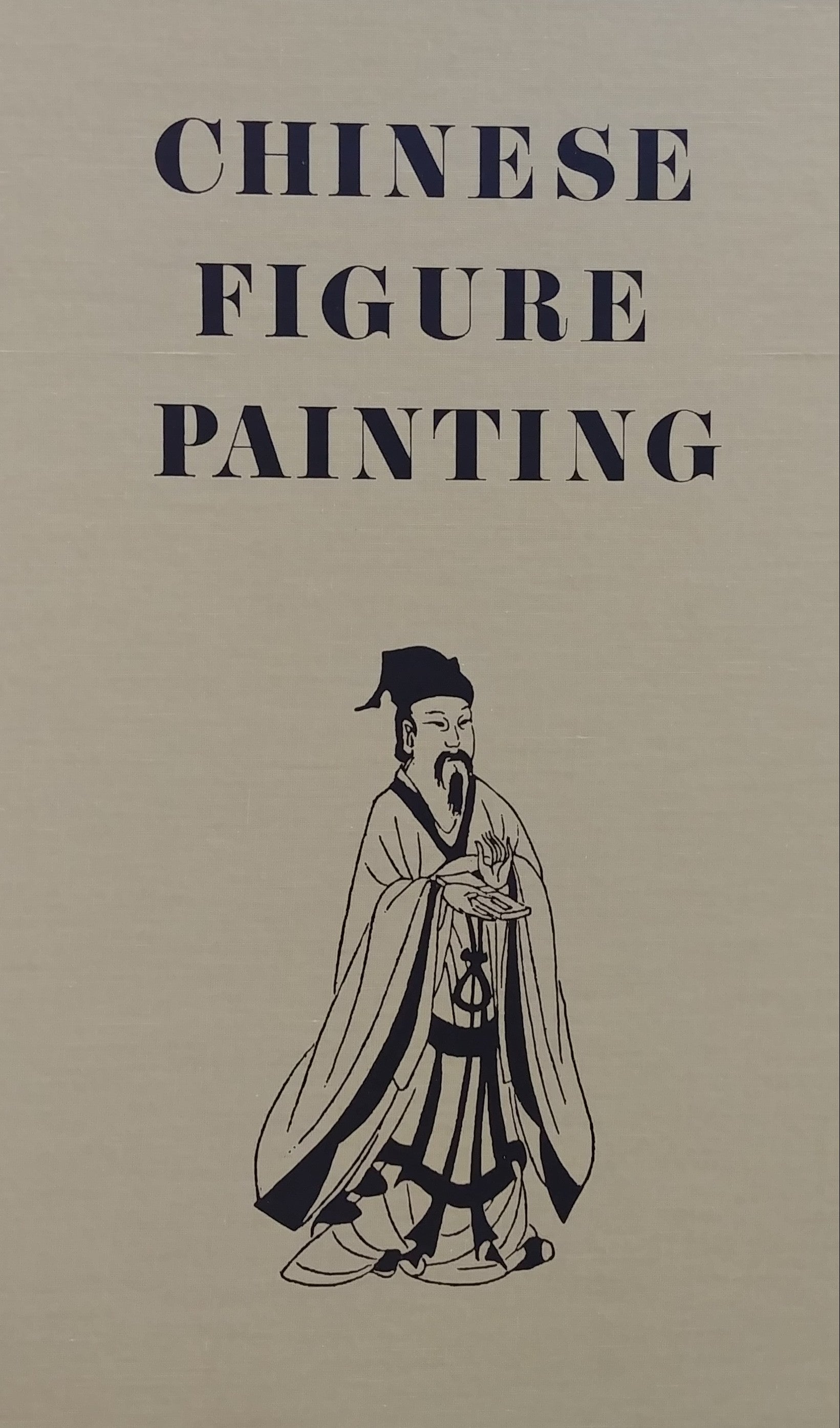 CHINESE FIGURE PAINTING