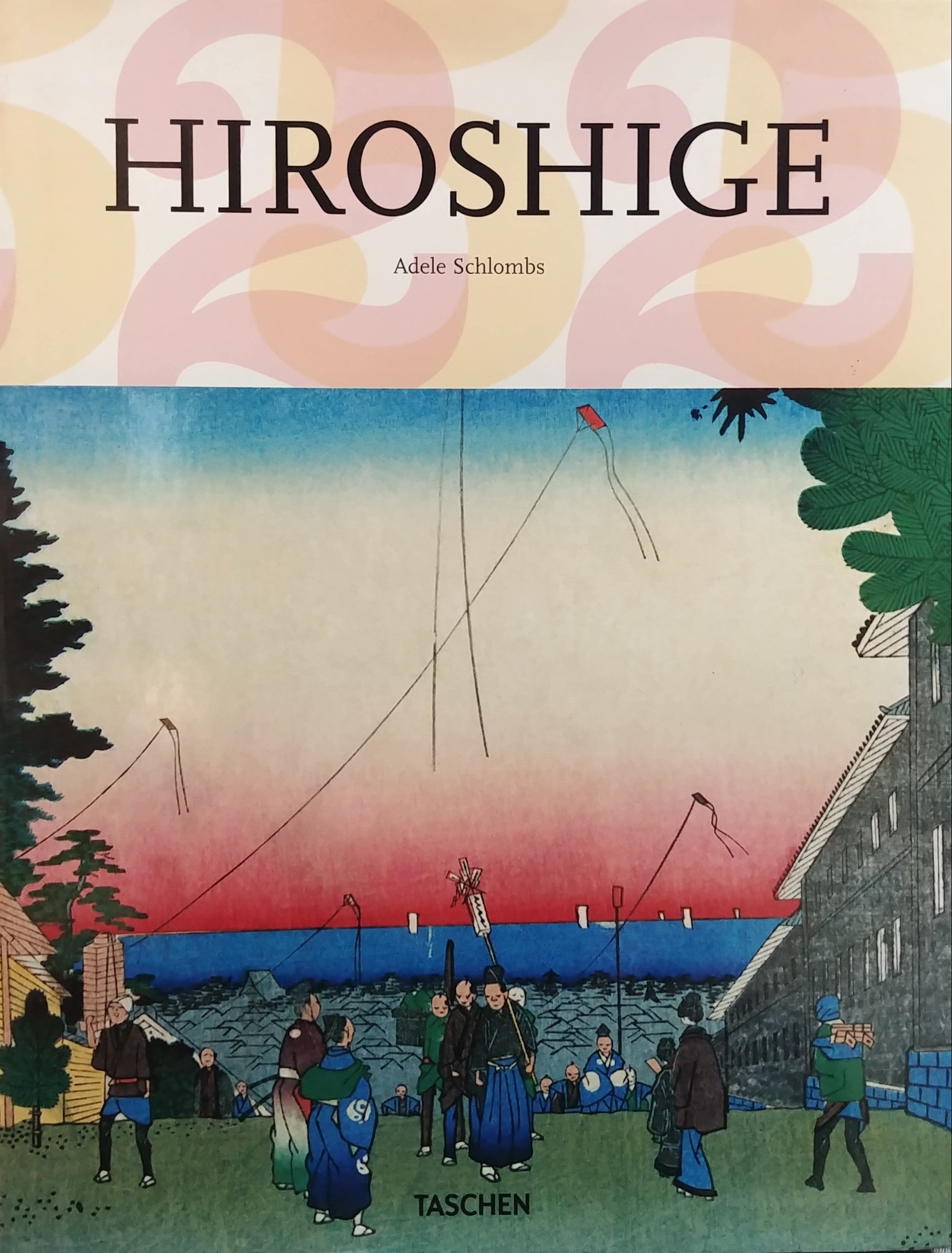 HIROSHIGE / 1797-1858 MASTER OF JAPANESE UKIYO-E WOODBLOCK PRINTS