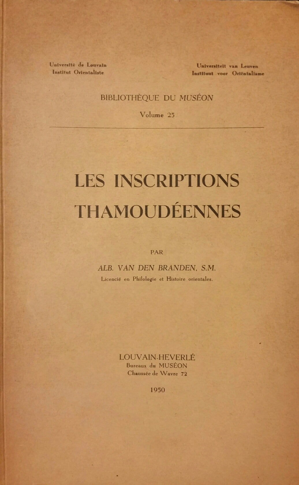 Les Inscriptions Thamoudeennes