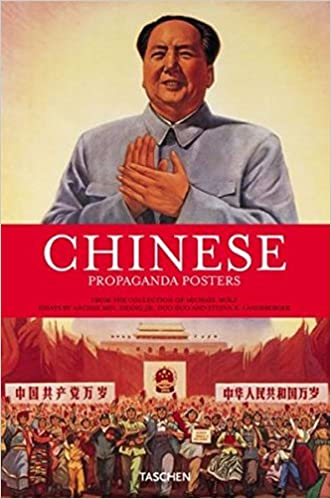 Chinese Propaganda Posters