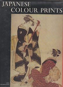 japanese colour prints