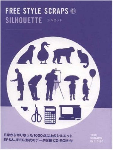 free style scraps\ silhouette