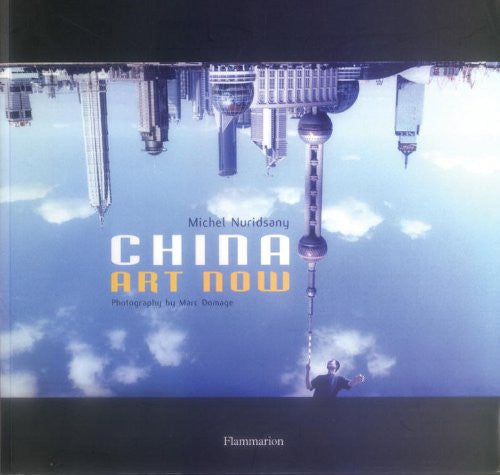 CHINA ART NOW