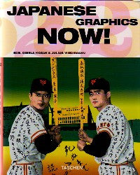 japanese graphics now!