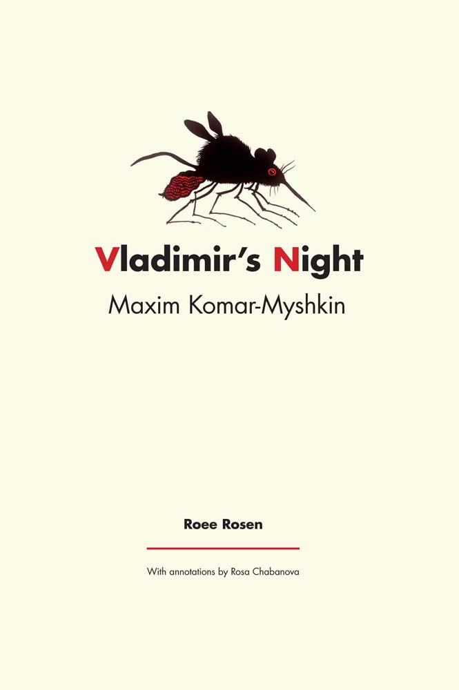 VLADIMIR'S NIGHT / MAXIM KOMER MYSHKIN