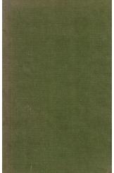 מחקרים בעברית ובארמית