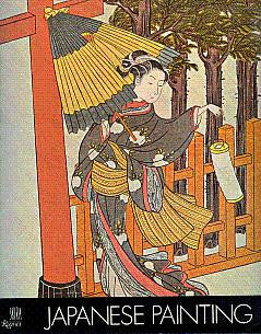 JAPANESE PAINTING