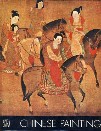 TREASURE OF ASIA - CHINESE PAINTINGS