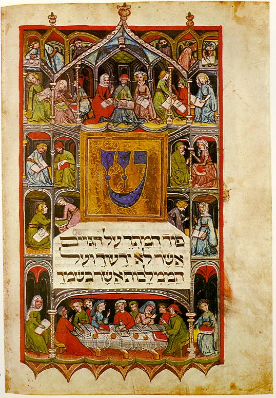 Darmstadt Pessach Haggadah/ FACSIMILE AND COMMENTARIUM