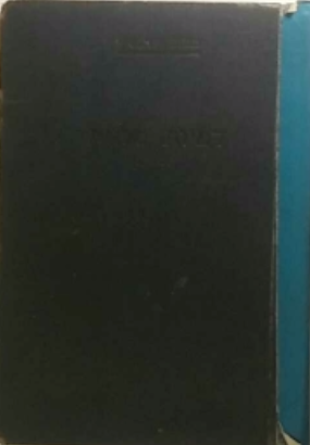 דמיות מלוות